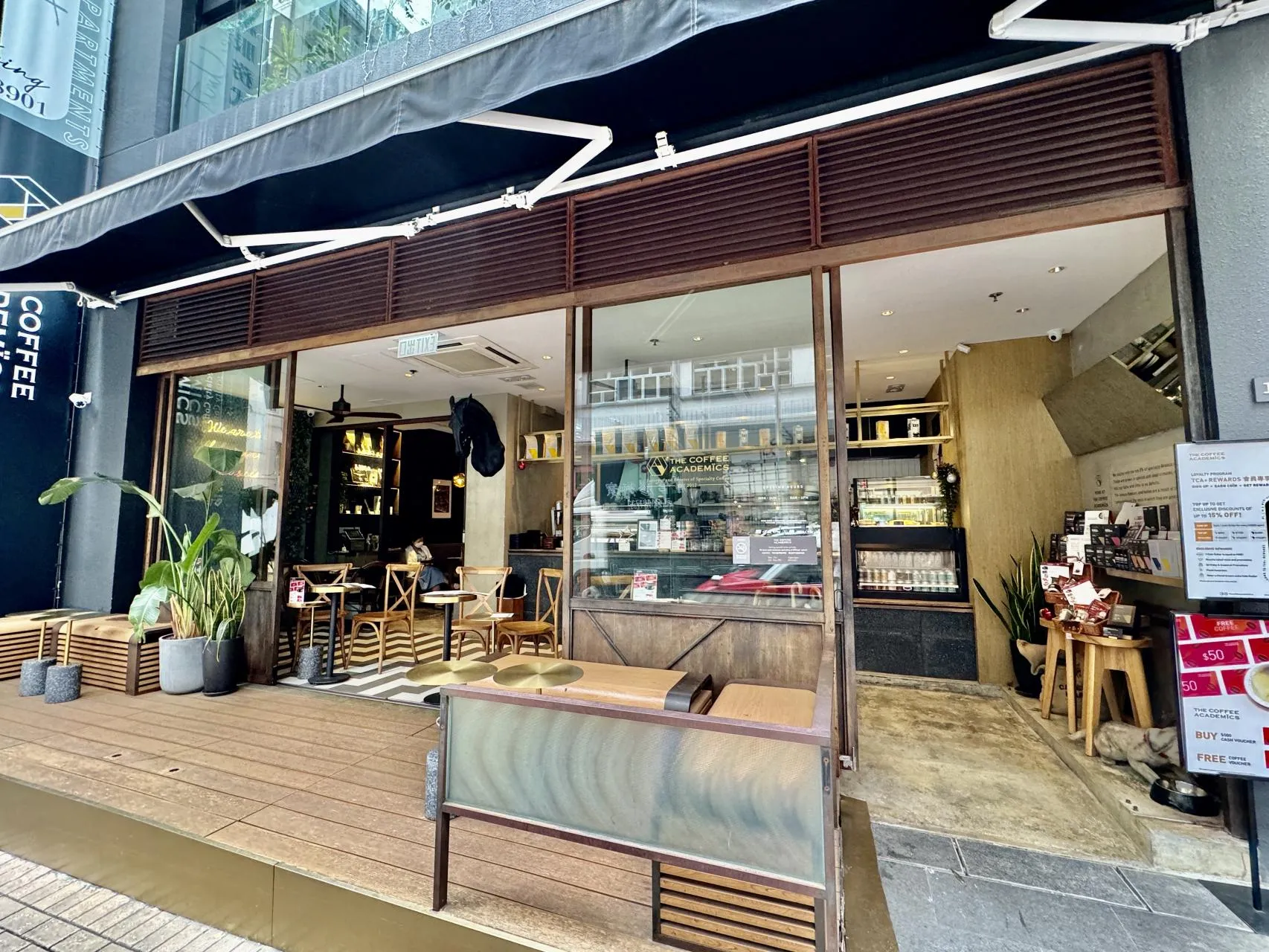 The Coffee Academics