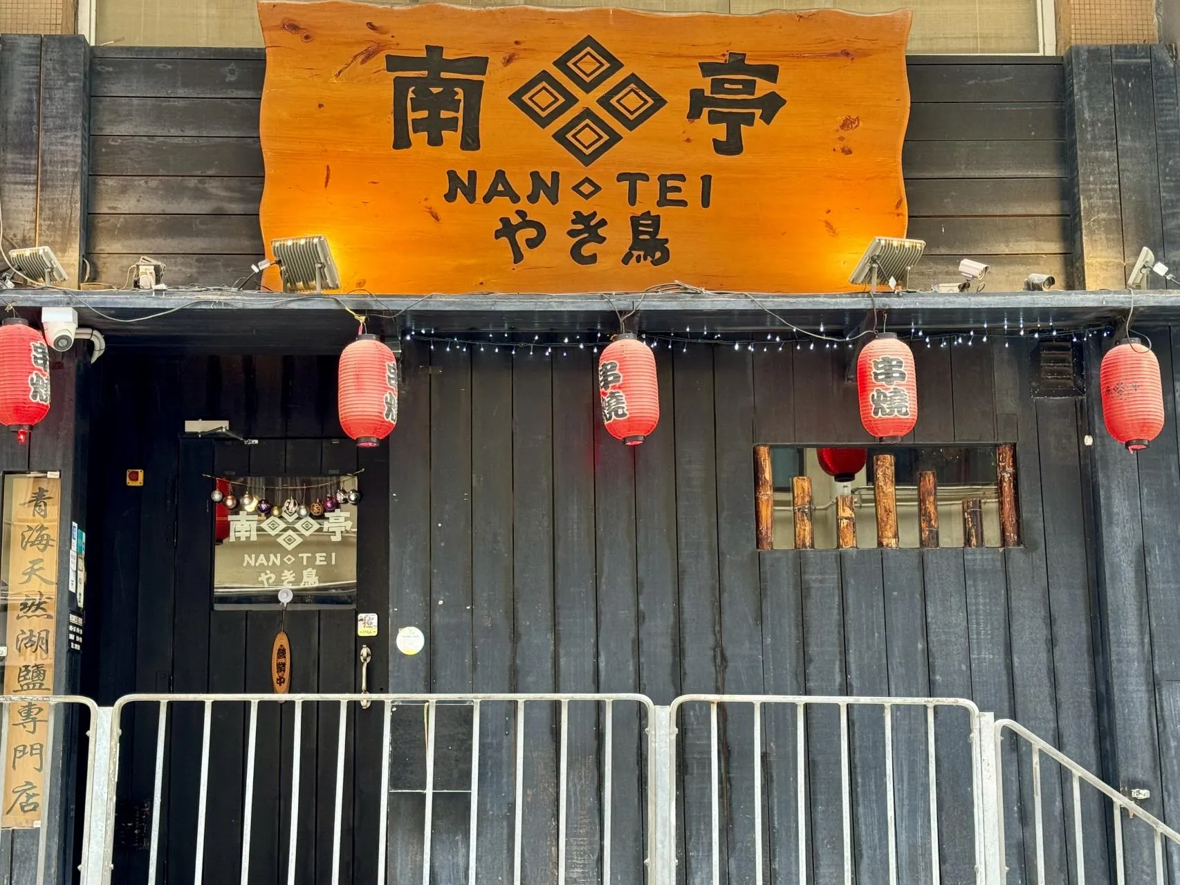 圖片來源：官方網站、U Lifestyle