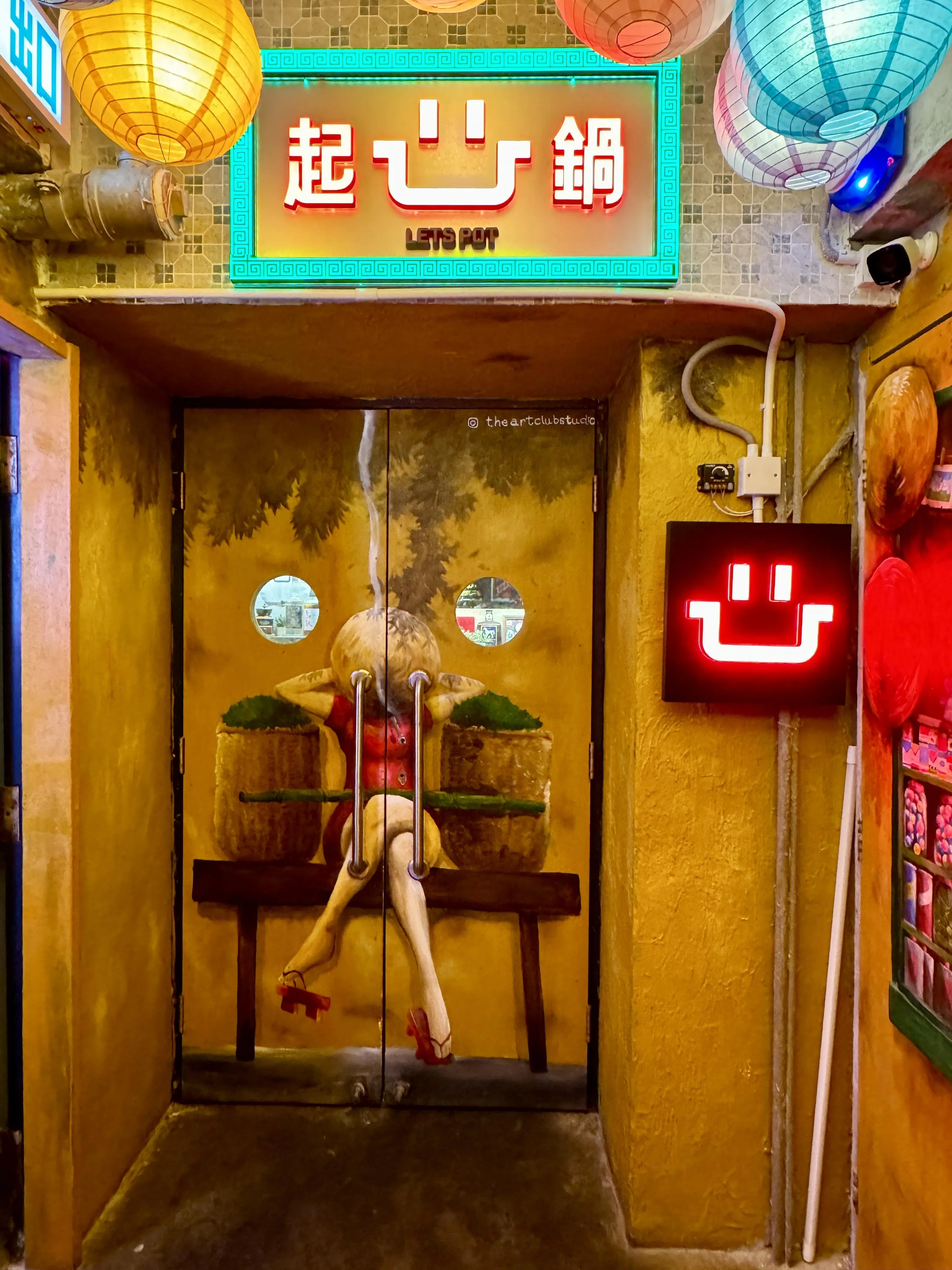 起鍋