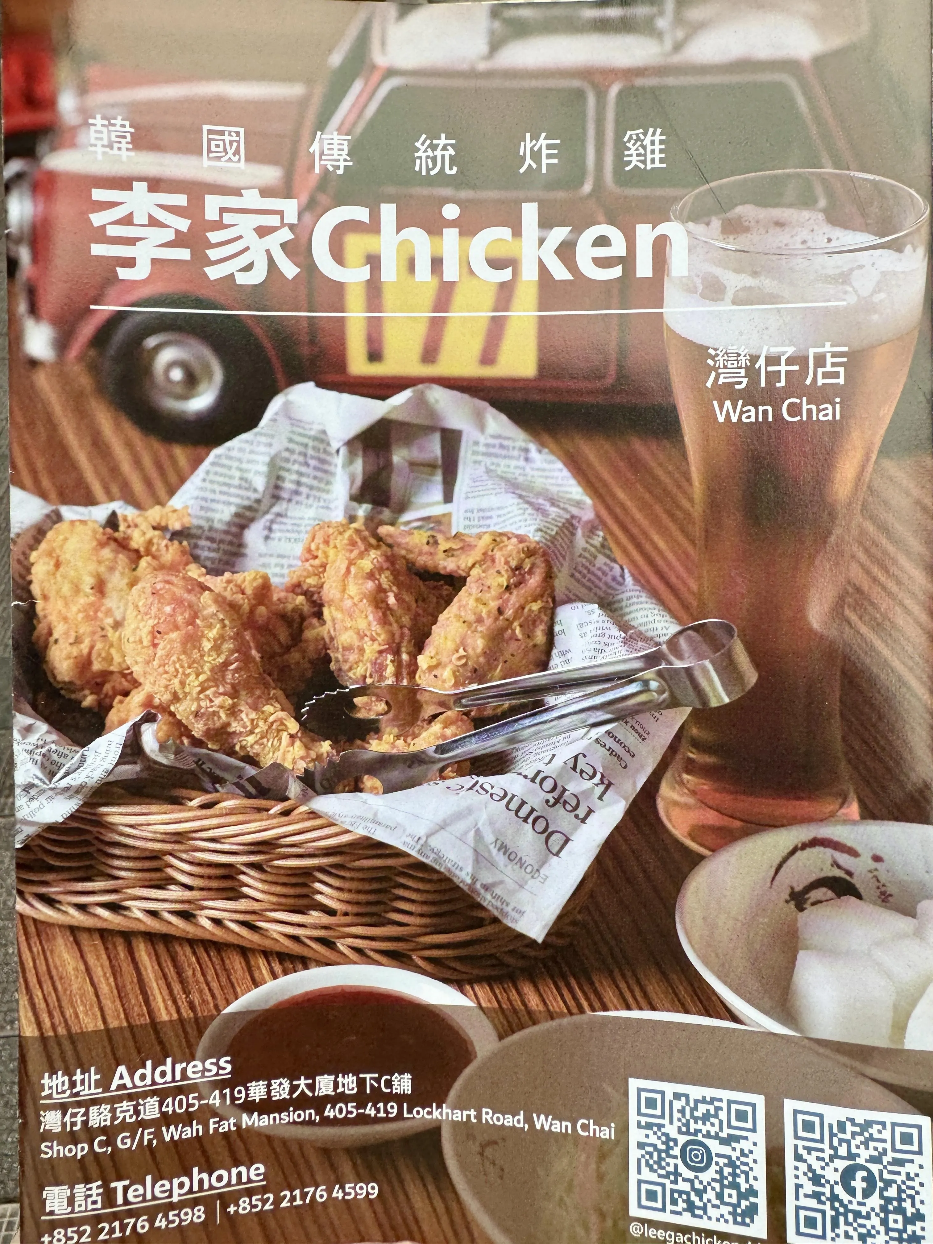 圖片來源：官方網站、U Lifestyle