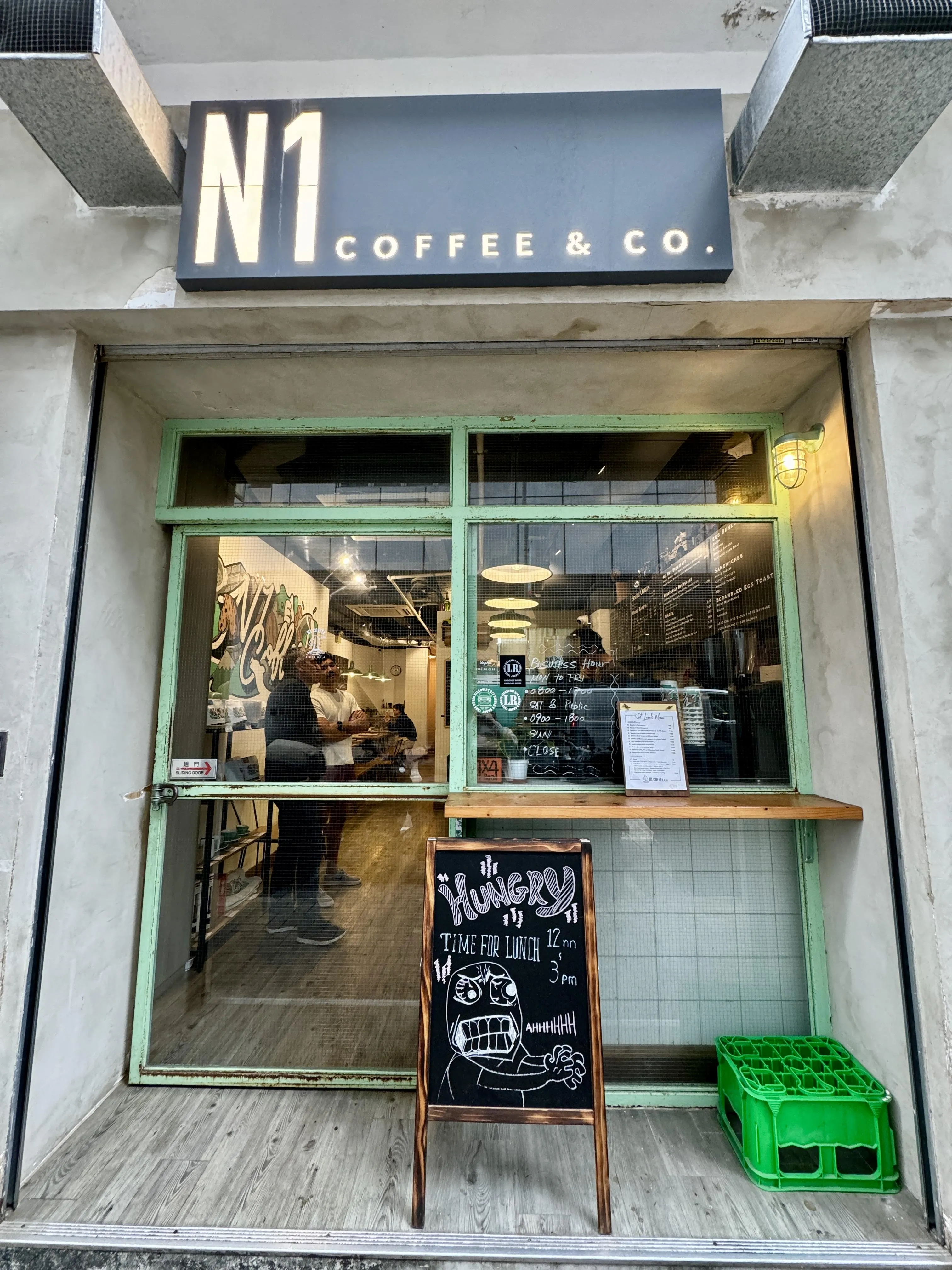 N1 Coffee & Co (灣仔)