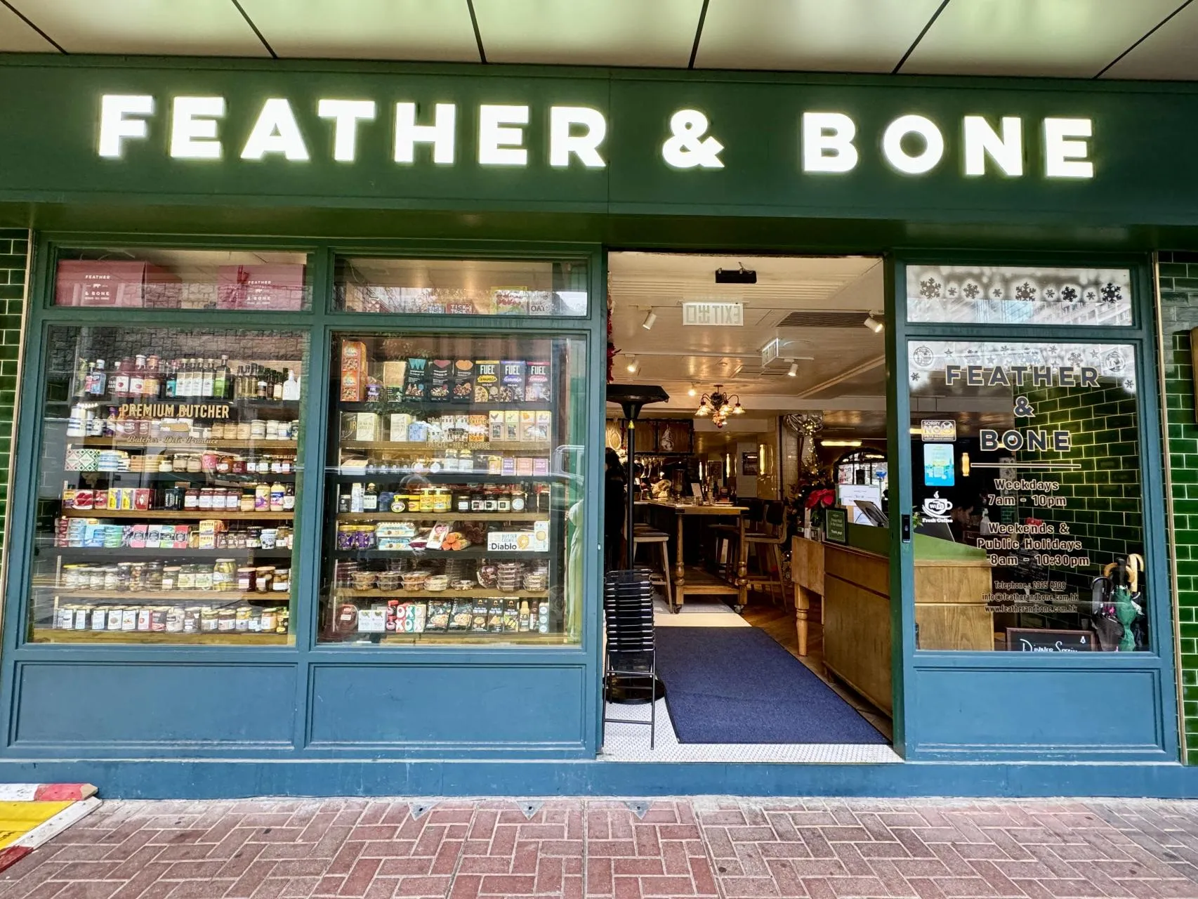 Feather & Bone (灣仔)