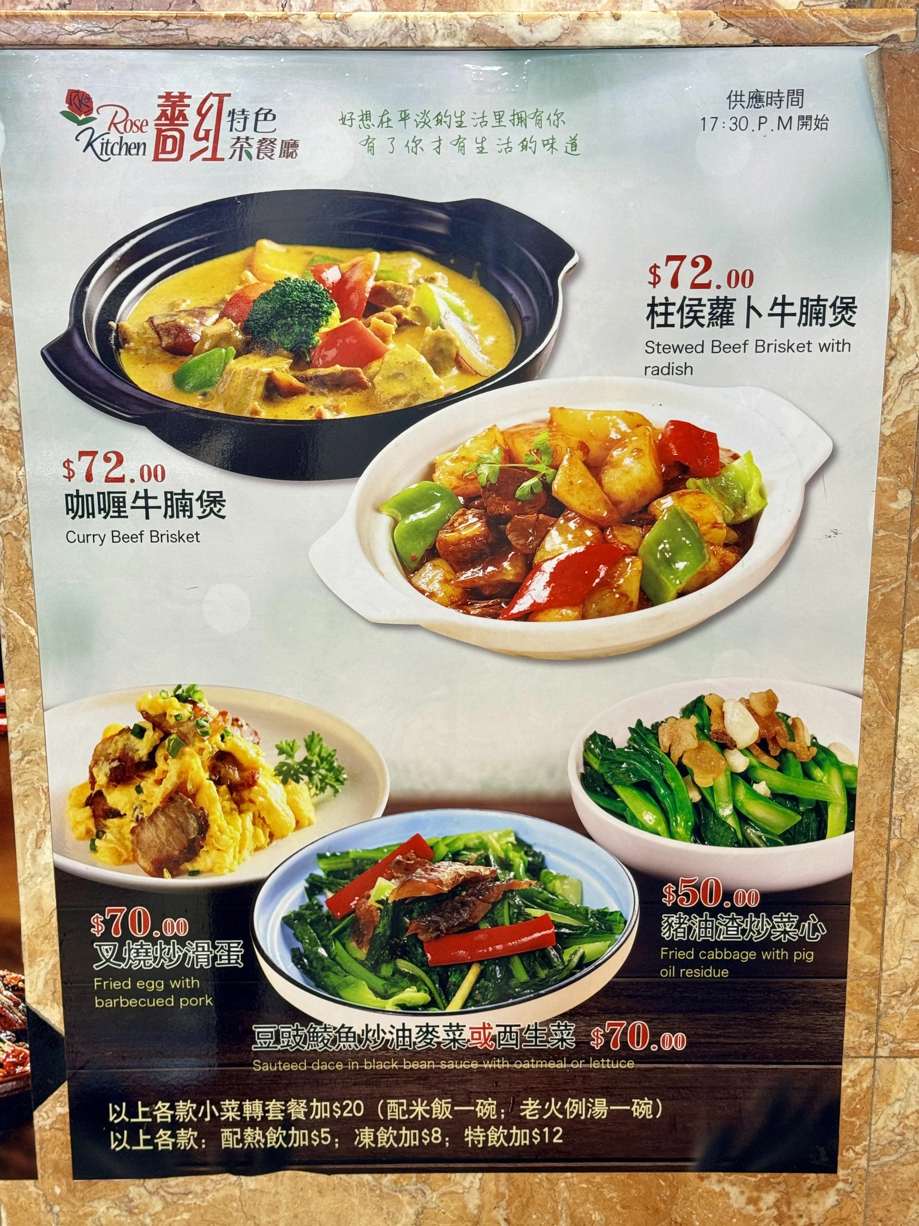 圖片來源：官方網站、U Lifestyle