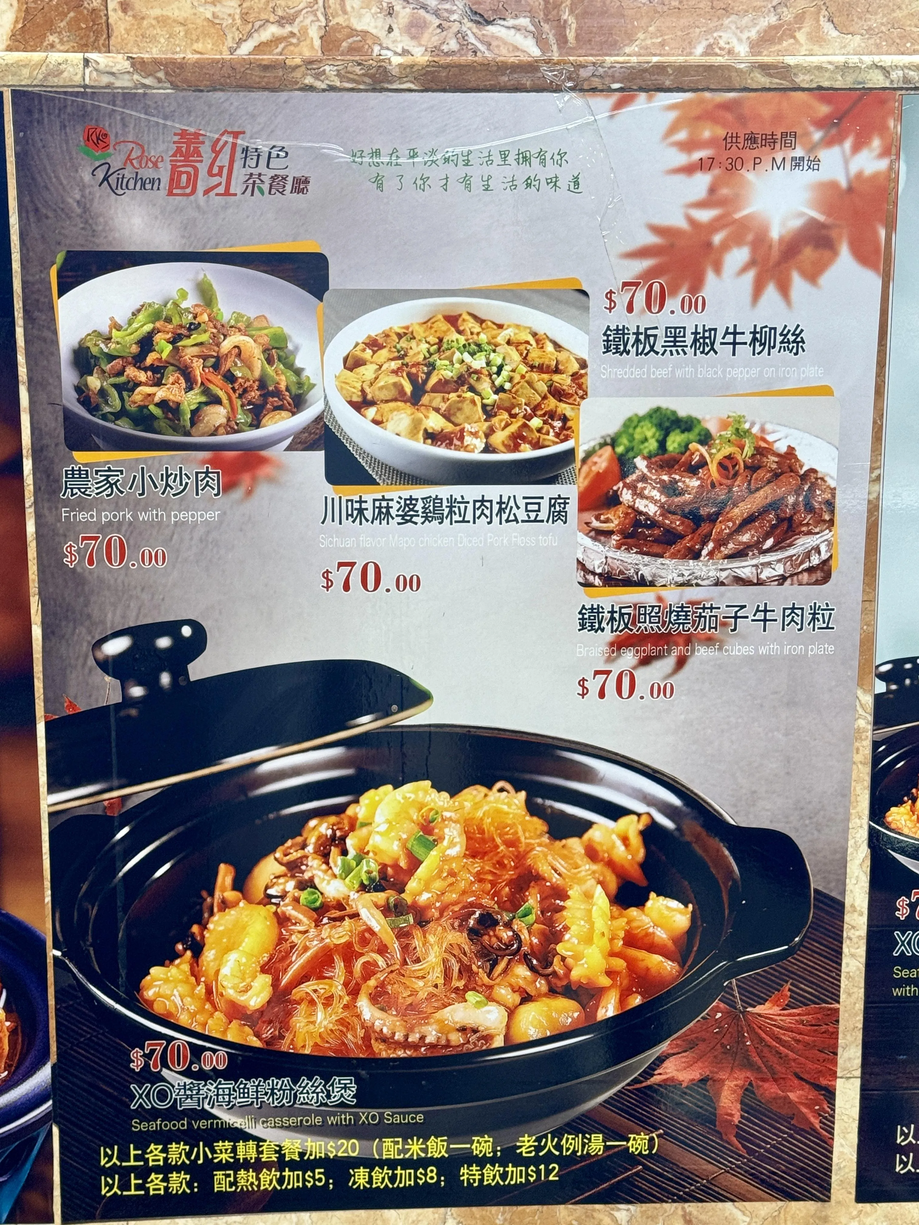 圖片來源：官方網站、U Lifestyle