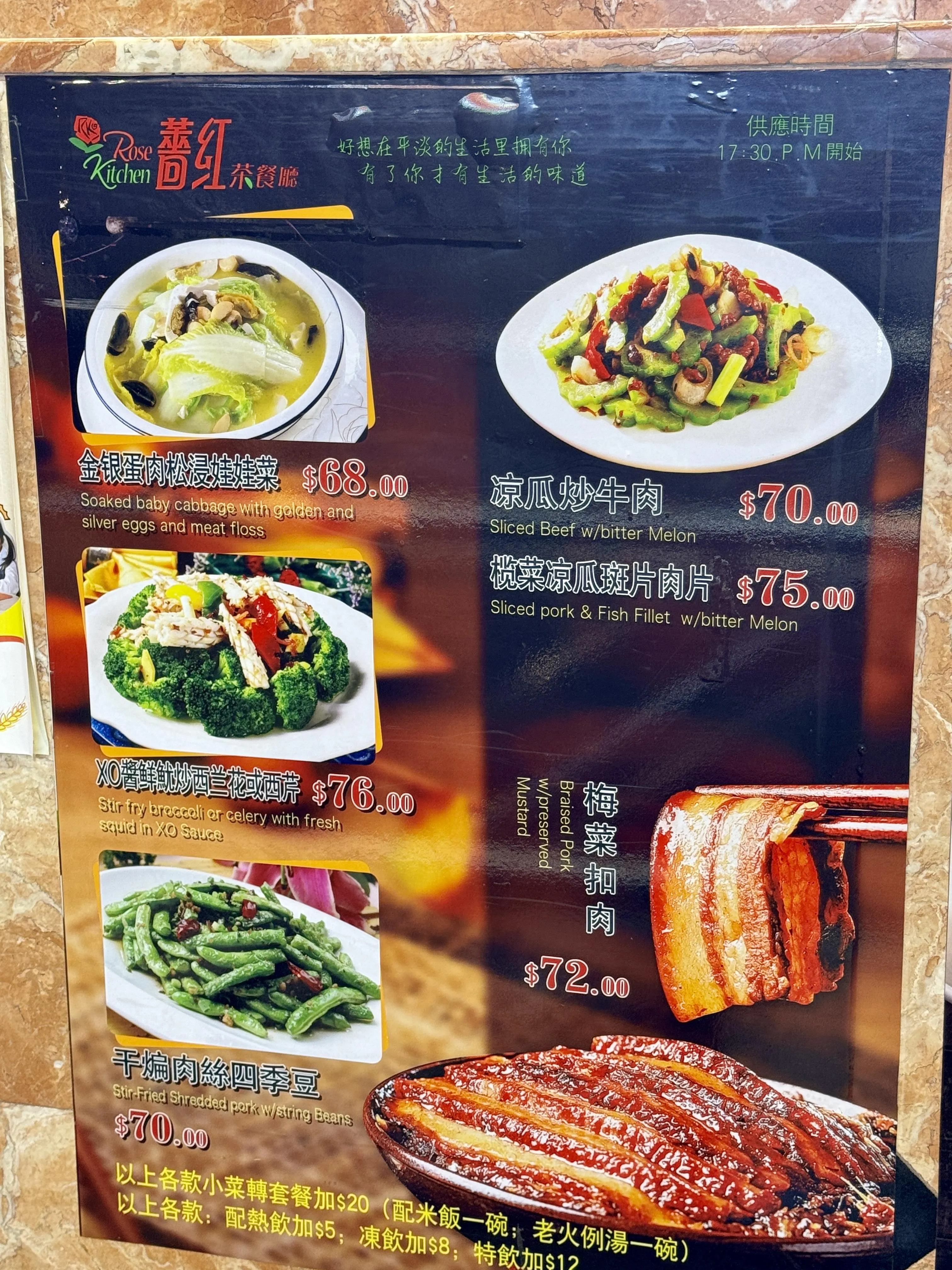 圖片來源：官方網站、U Lifestyle