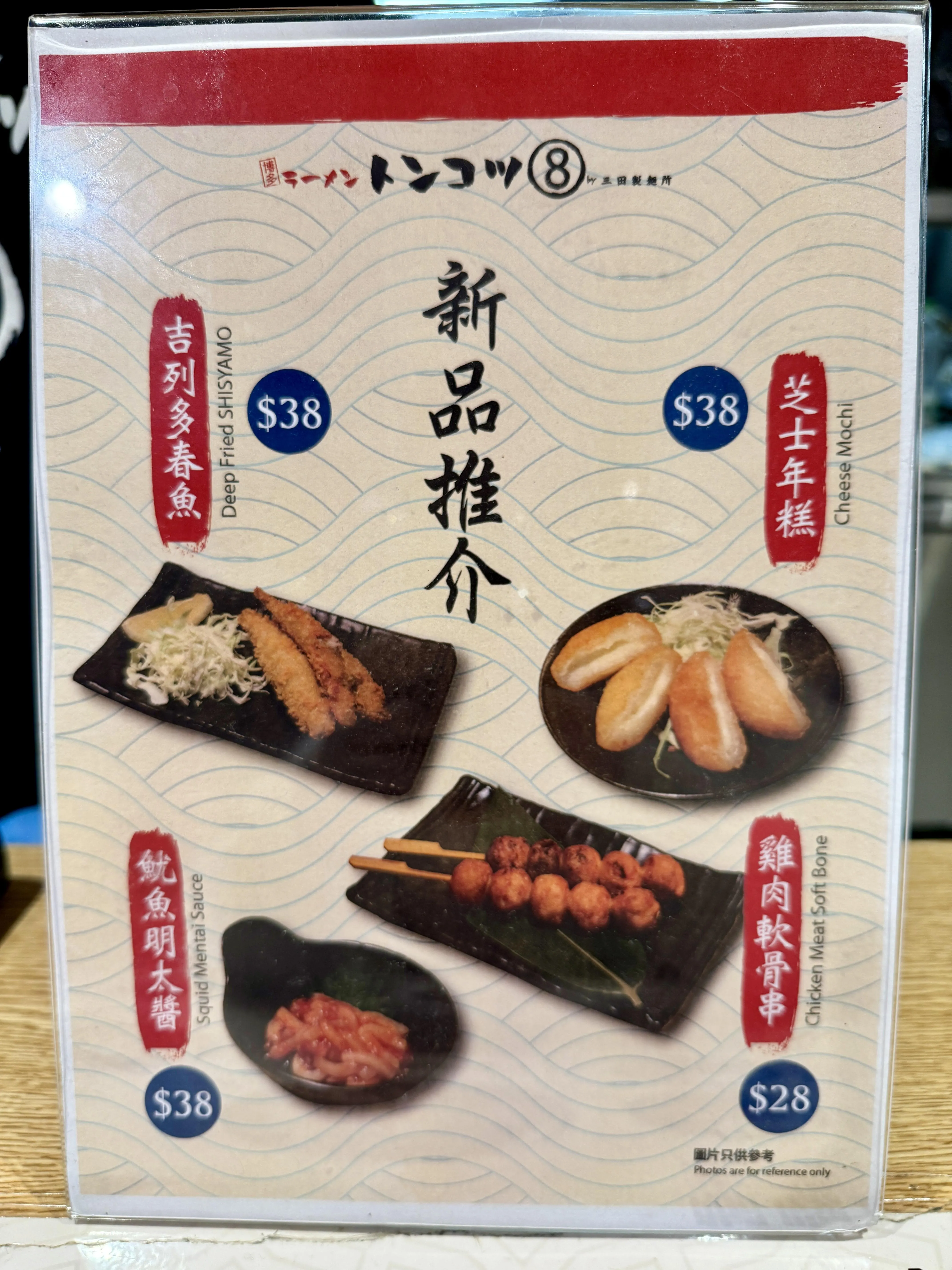 圖片來源：官方網站、U Lifestyle