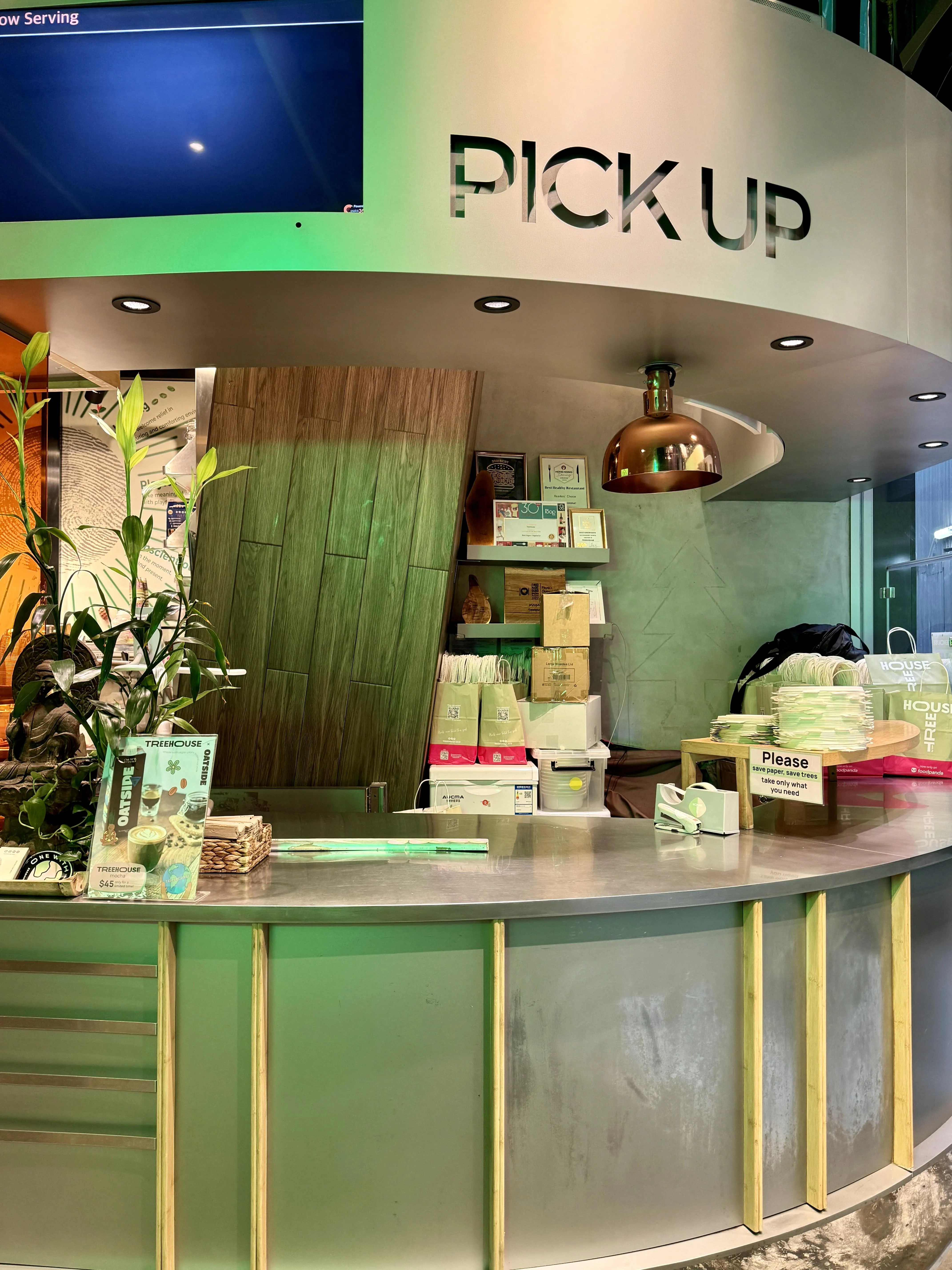 圖片來源：官方網站、U Lifestyle