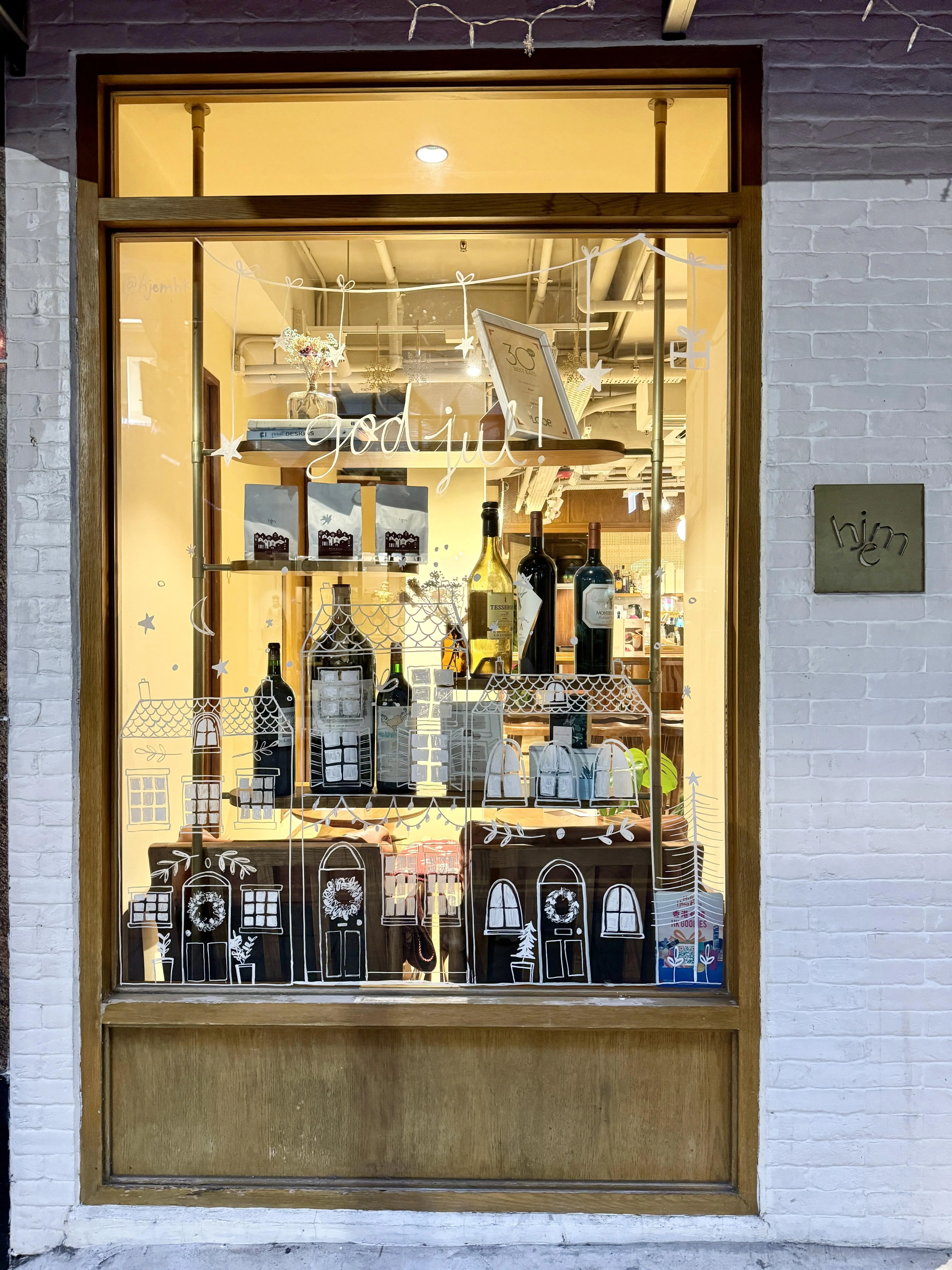 圖片來源：官方網站、U Lifestyle