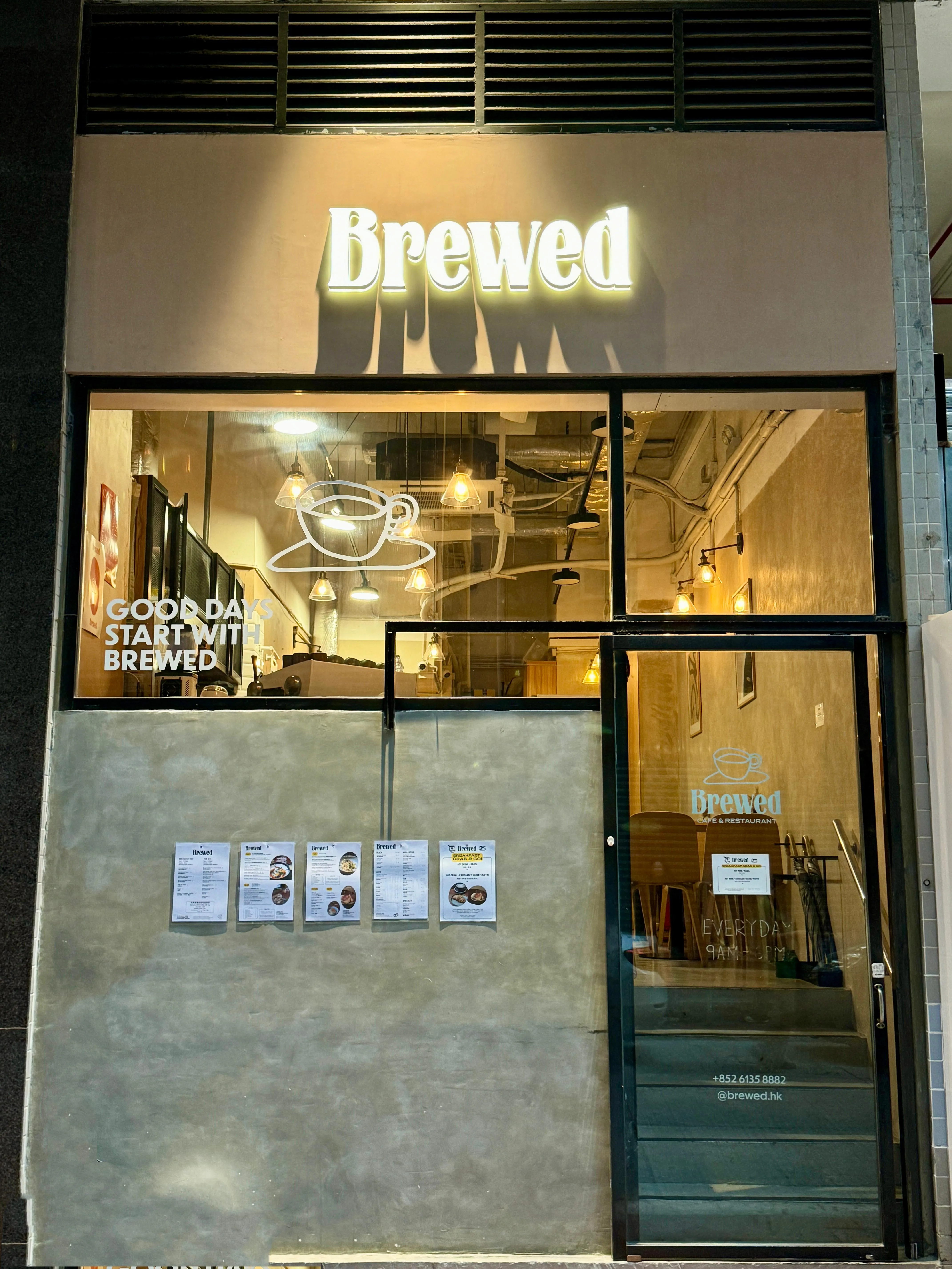 Brewed