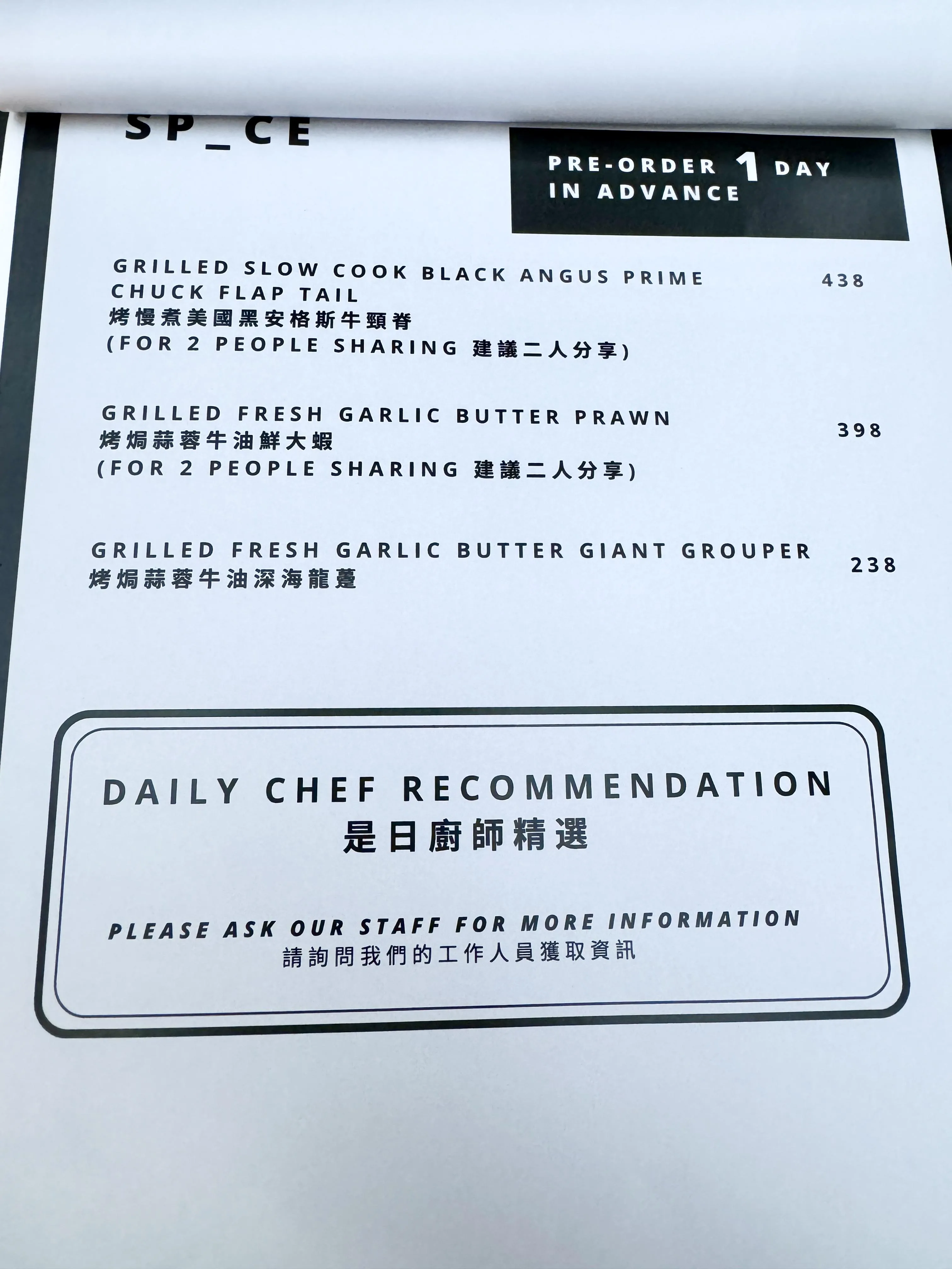 圖片來源：官方網站、U Lifestyle