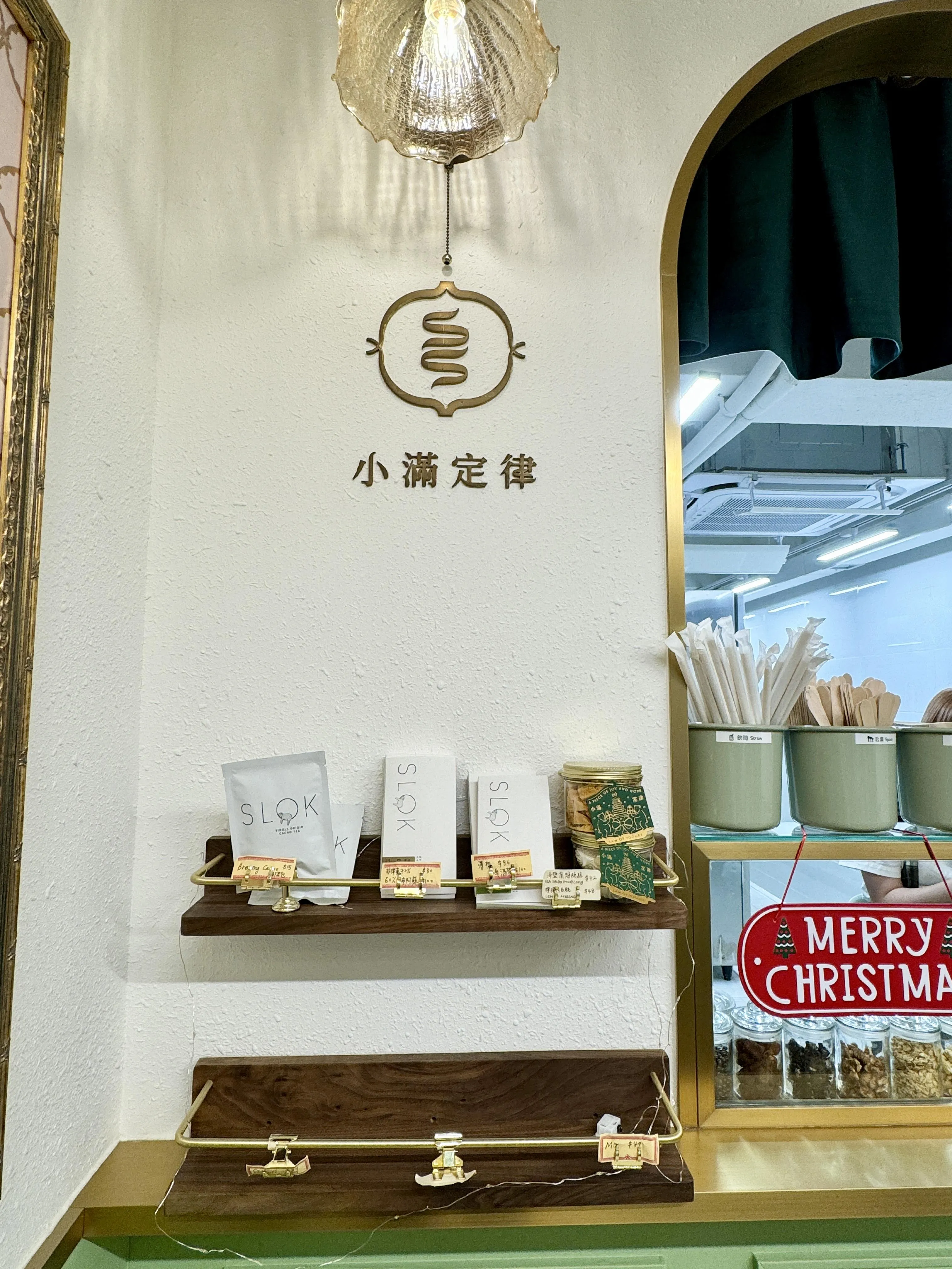 圖片來源：官方網站、U Lifestyle