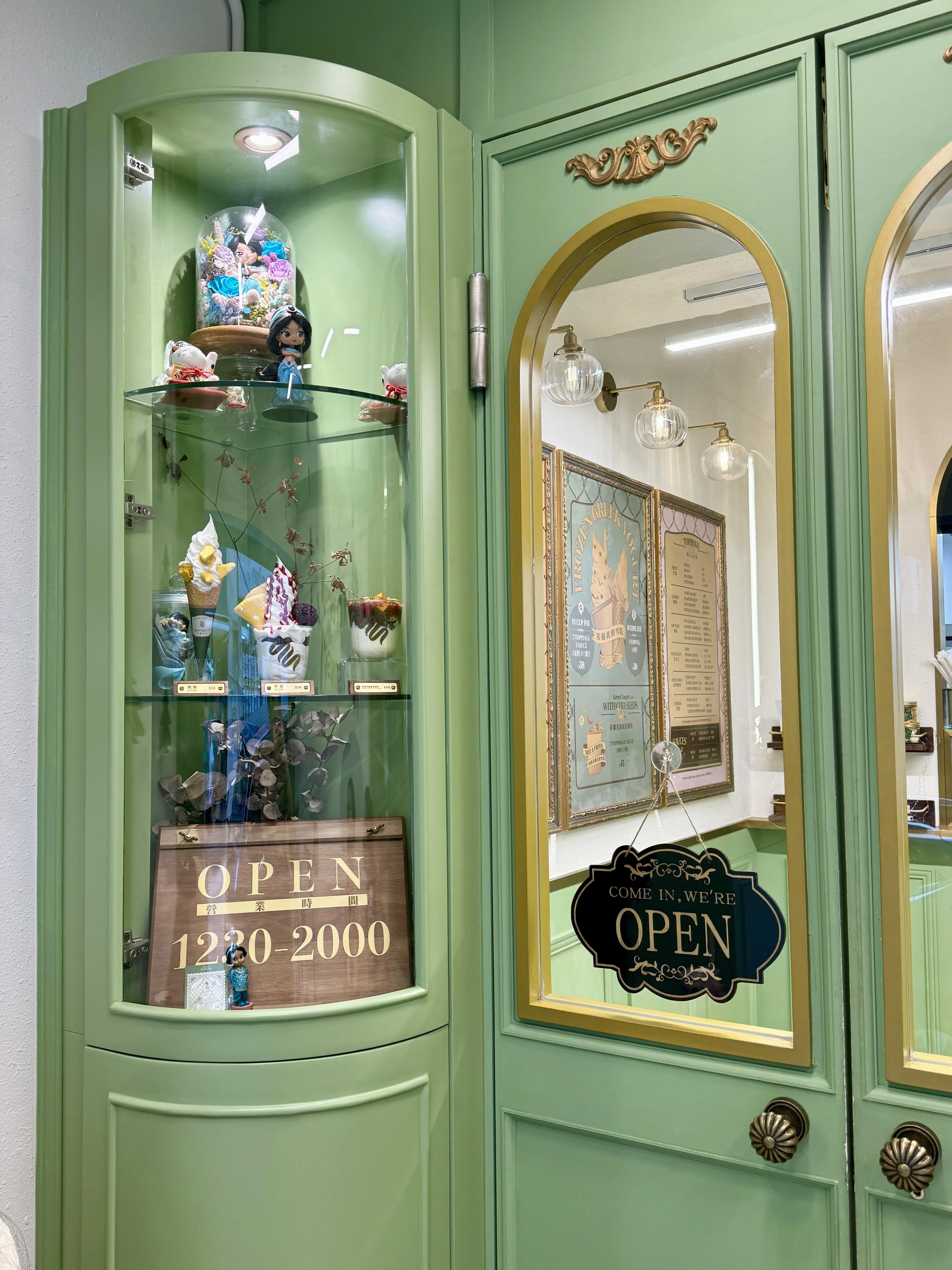 圖片來源：官方網站、U Lifestyle