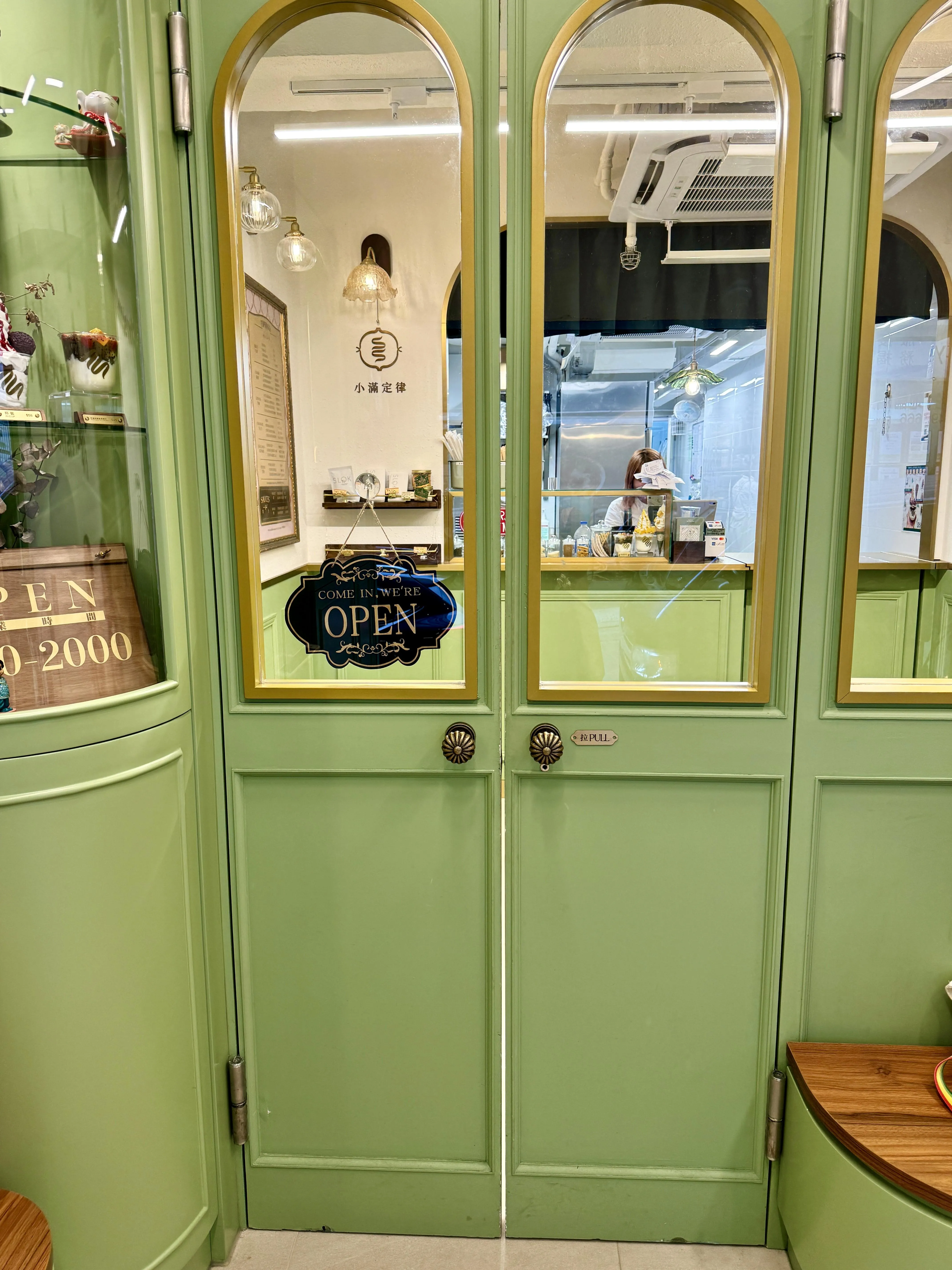 圖片來源：官方網站、U Lifestyle