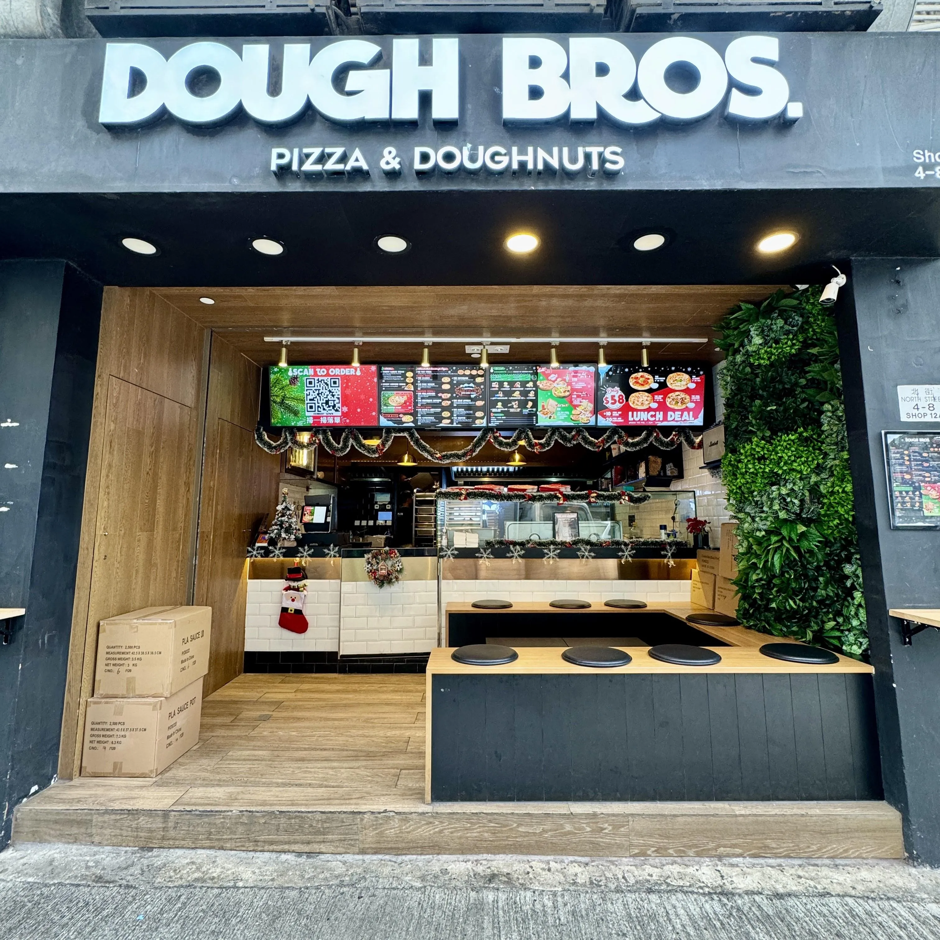 Dough Bros Pizza & Doughnuts (堅尼地城店)