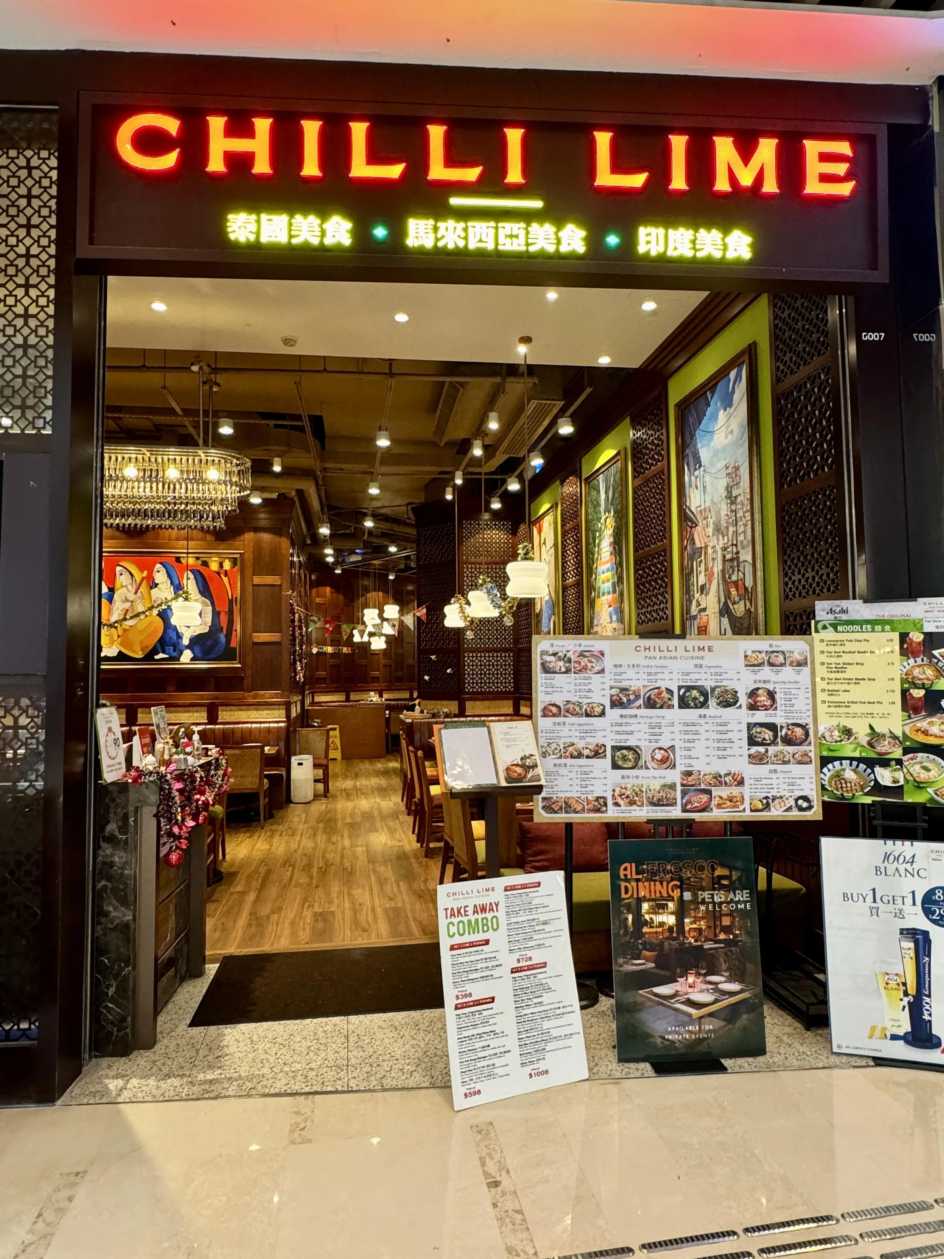 Chilli Lime