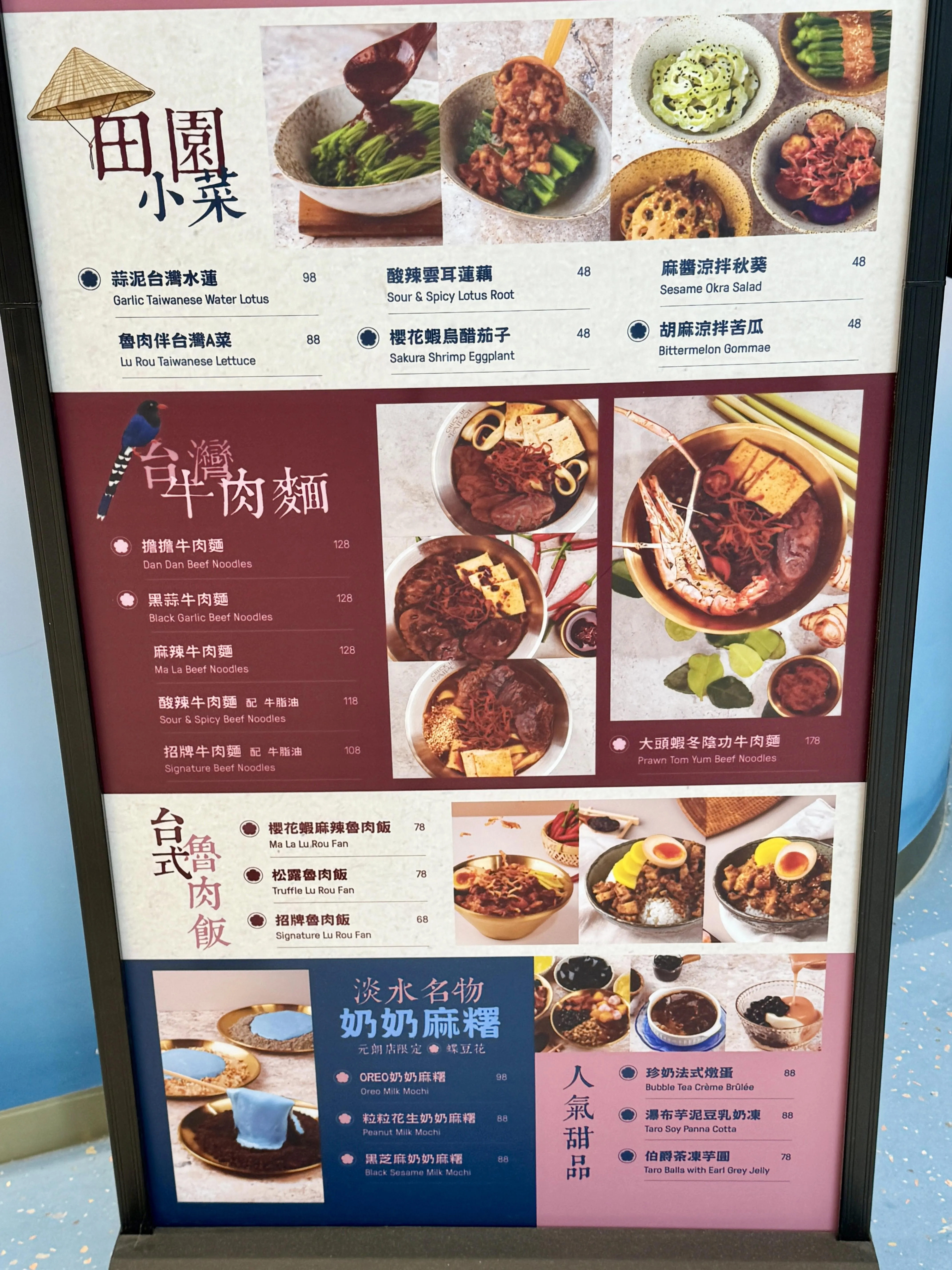 圖片來源：官方網站、U Lifestyle