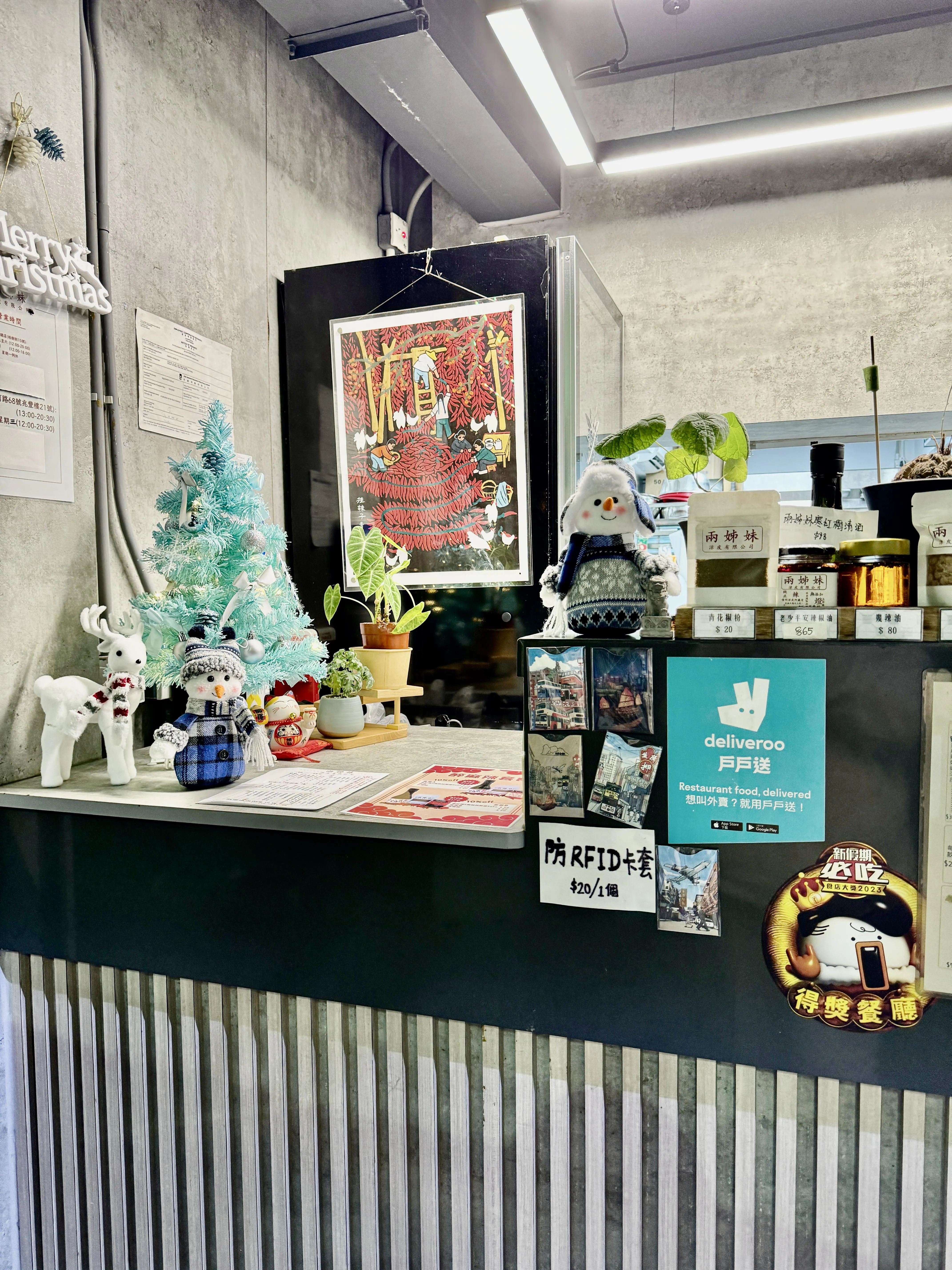 圖片來源：官方網站、U Lifestyle