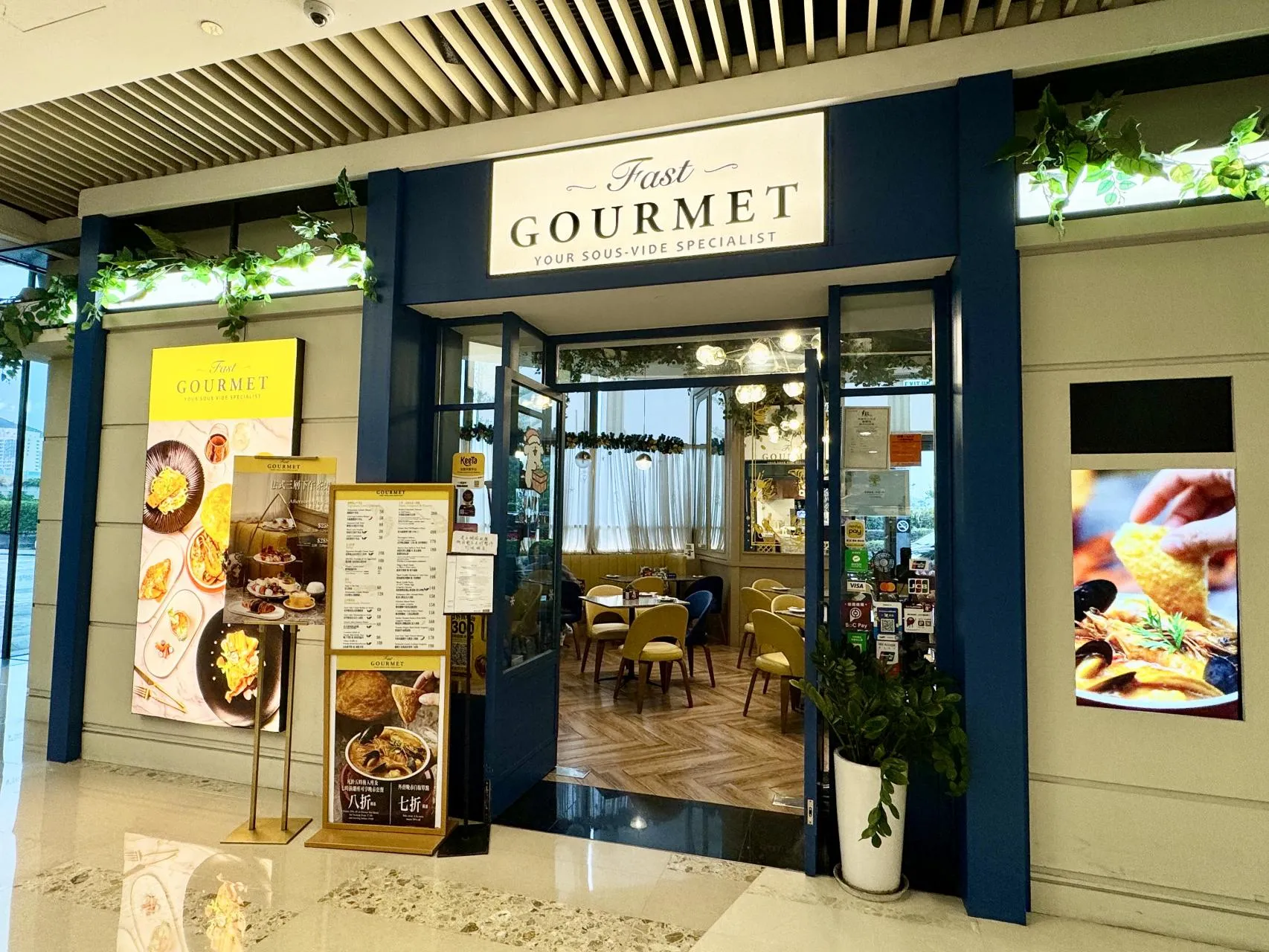 圖片來源：官方網站、U Lifestyle