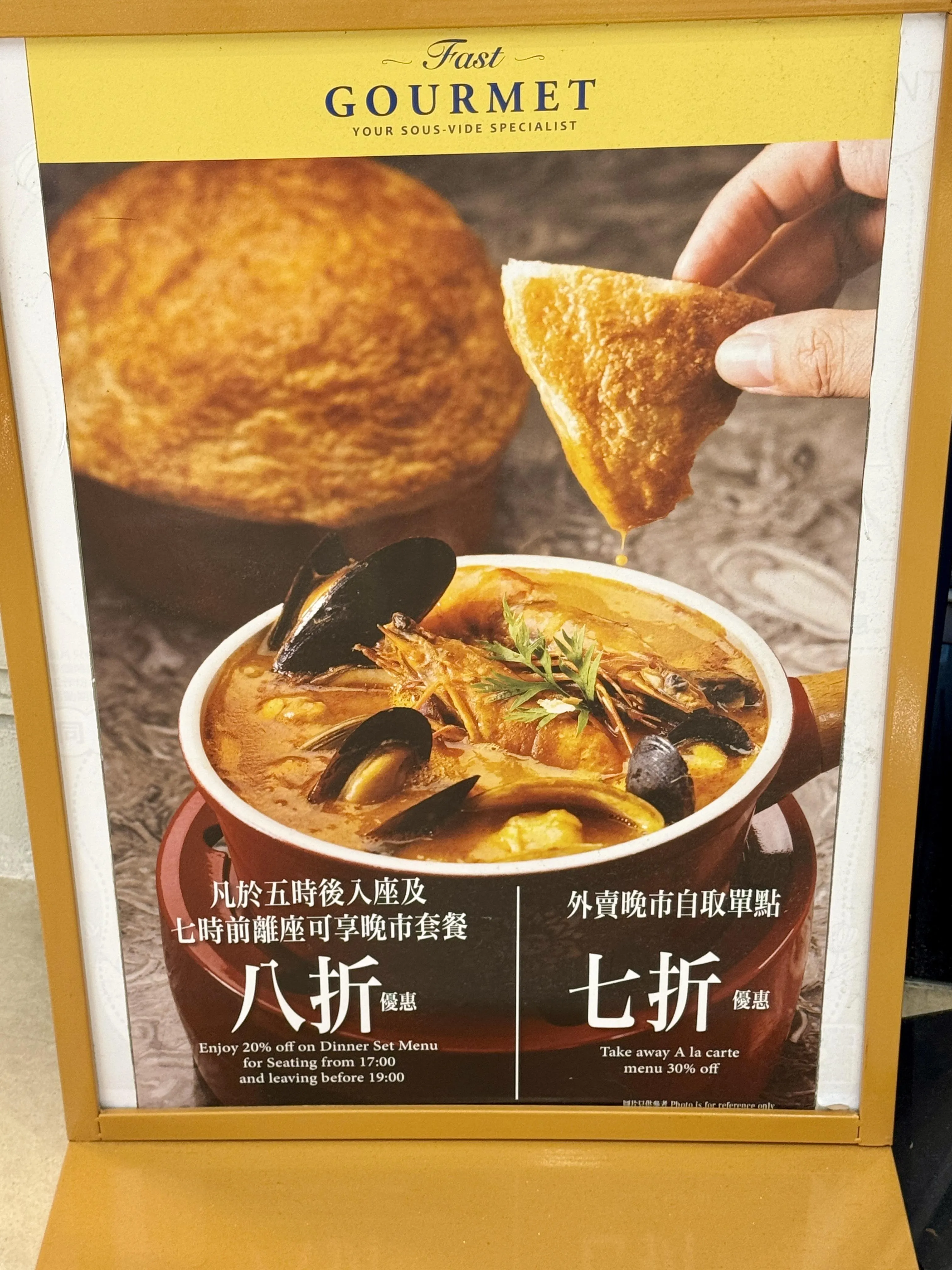 圖片來源：官方網站、U Lifestyle