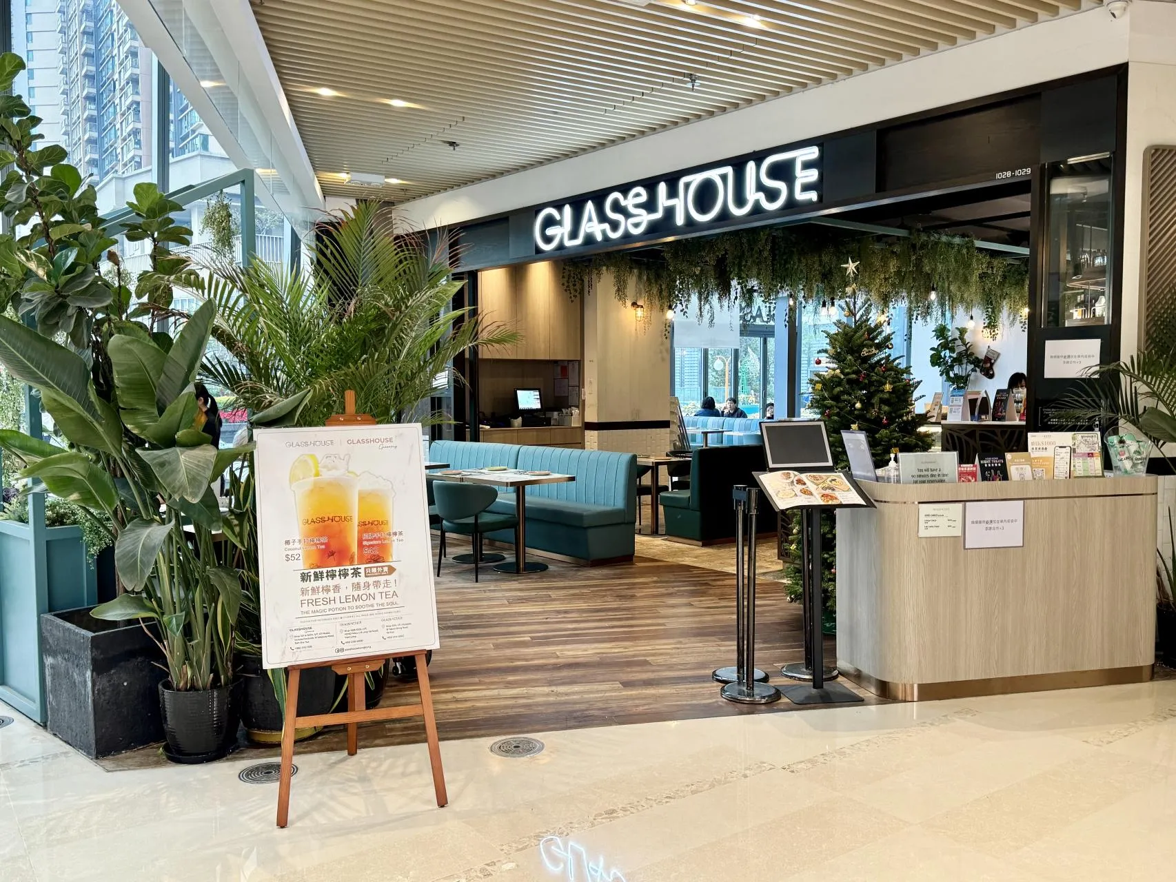 Glasshouse