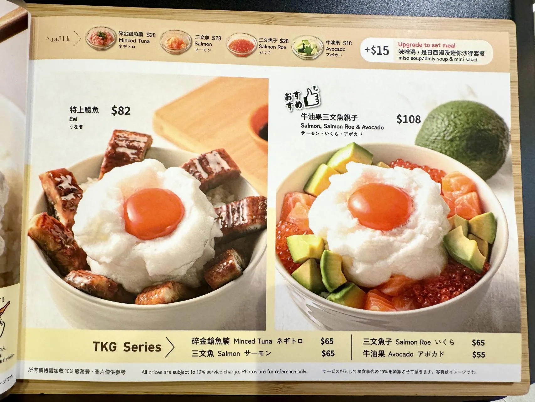 圖片來源：官方網站、U Lifestyle