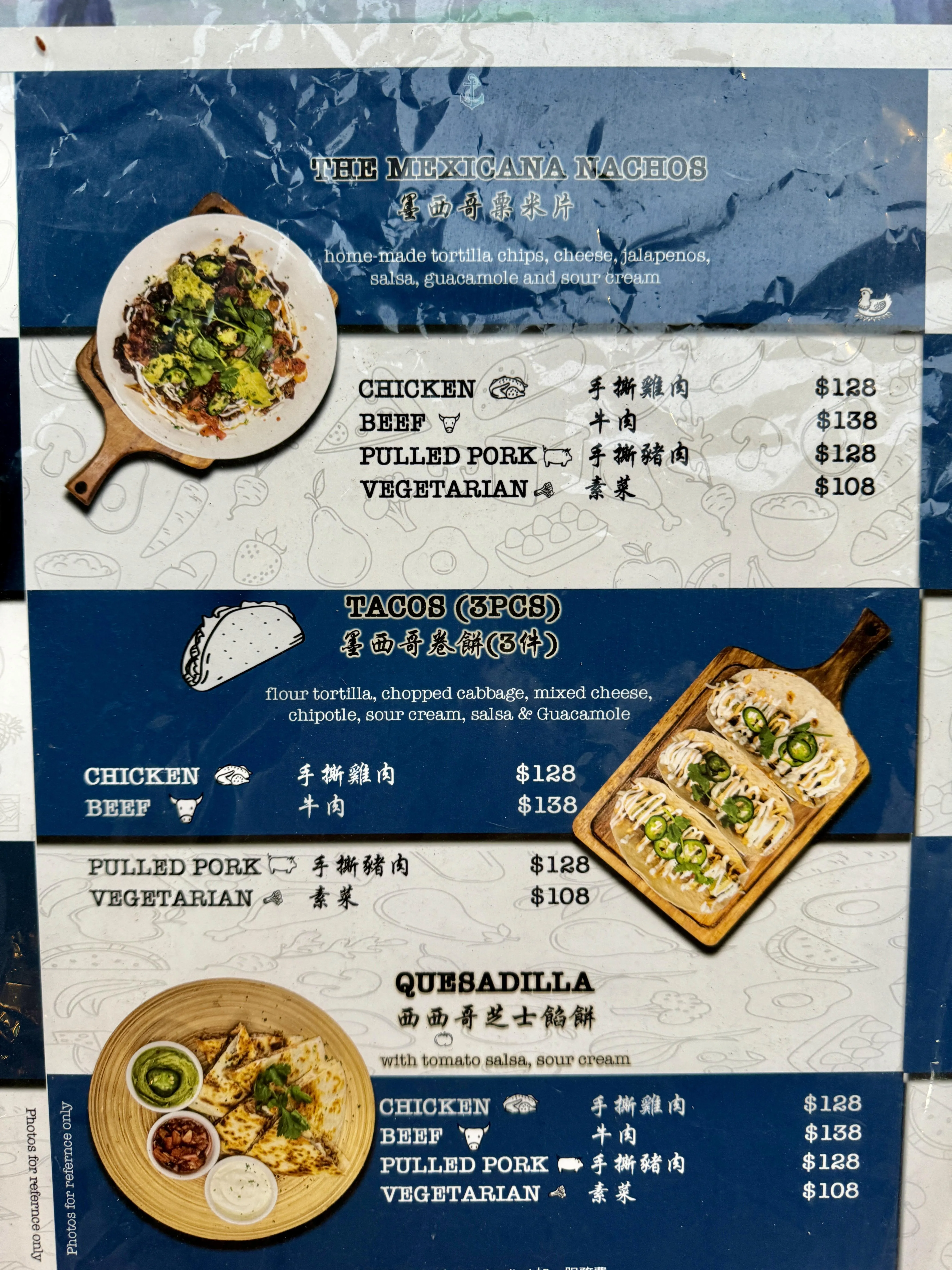 圖片來源：官方網站、U Lifestyle