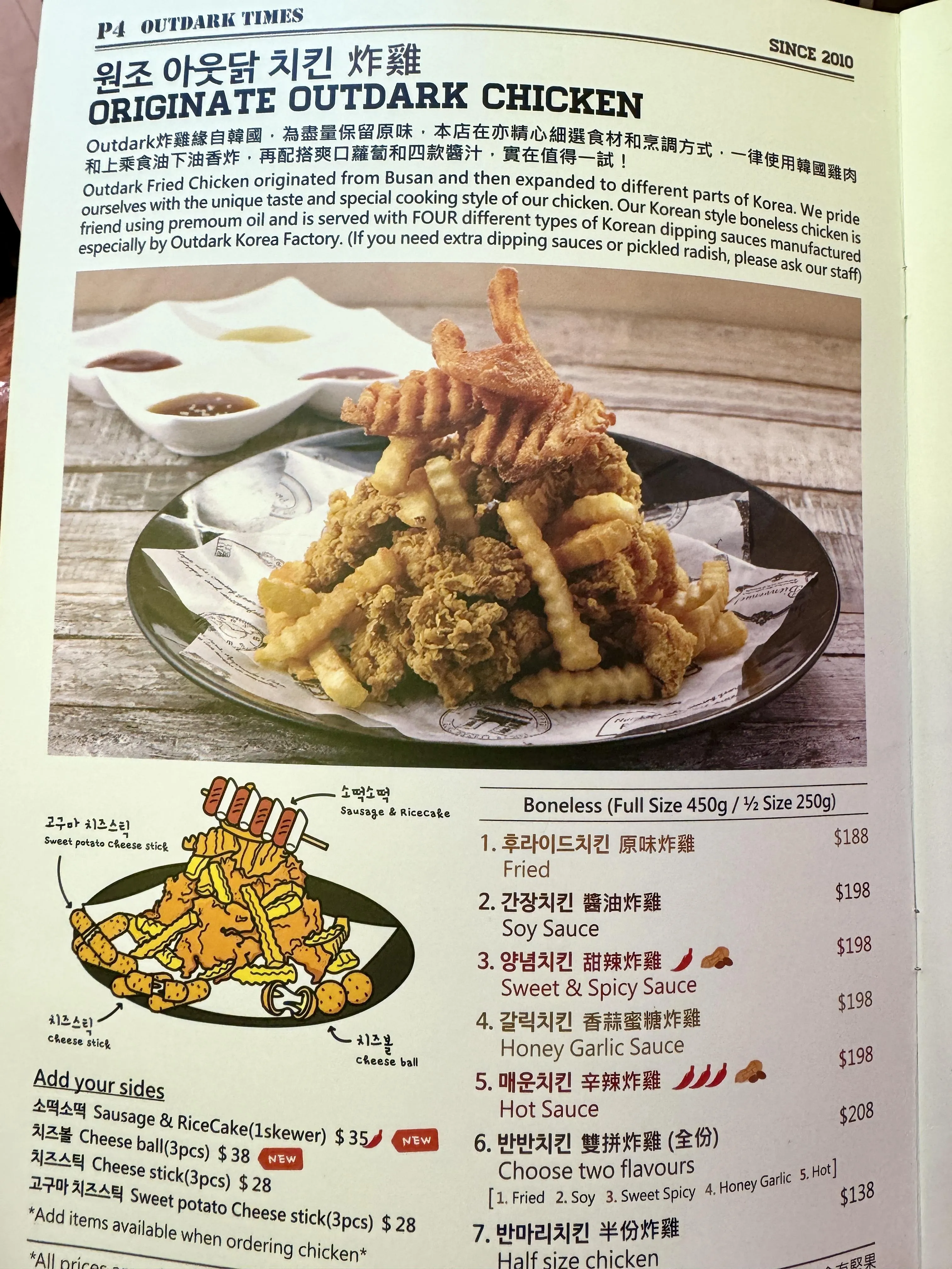 圖片來源：官方網站、U Lifestyle