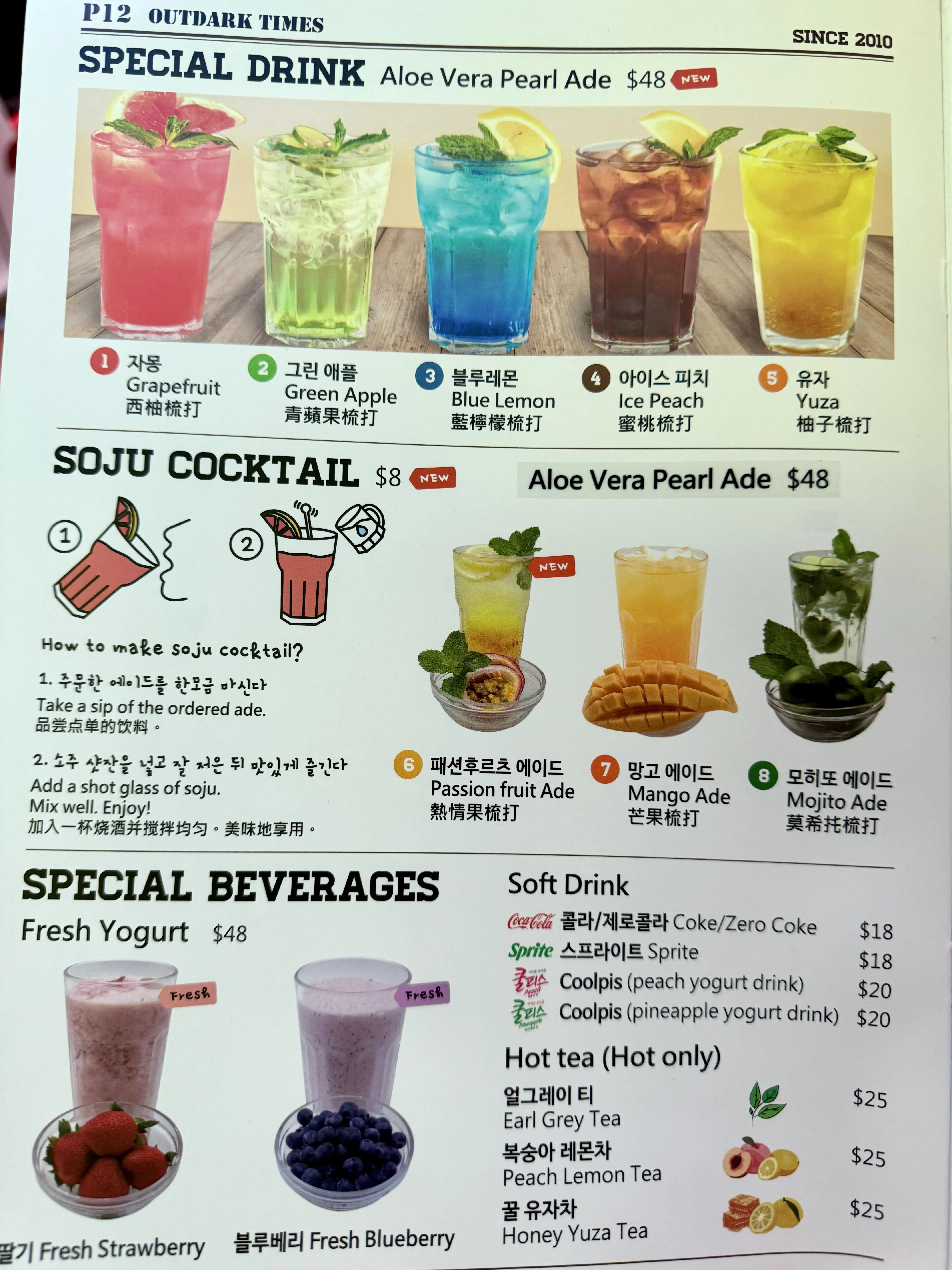 圖片來源：官方網站、U Lifestyle