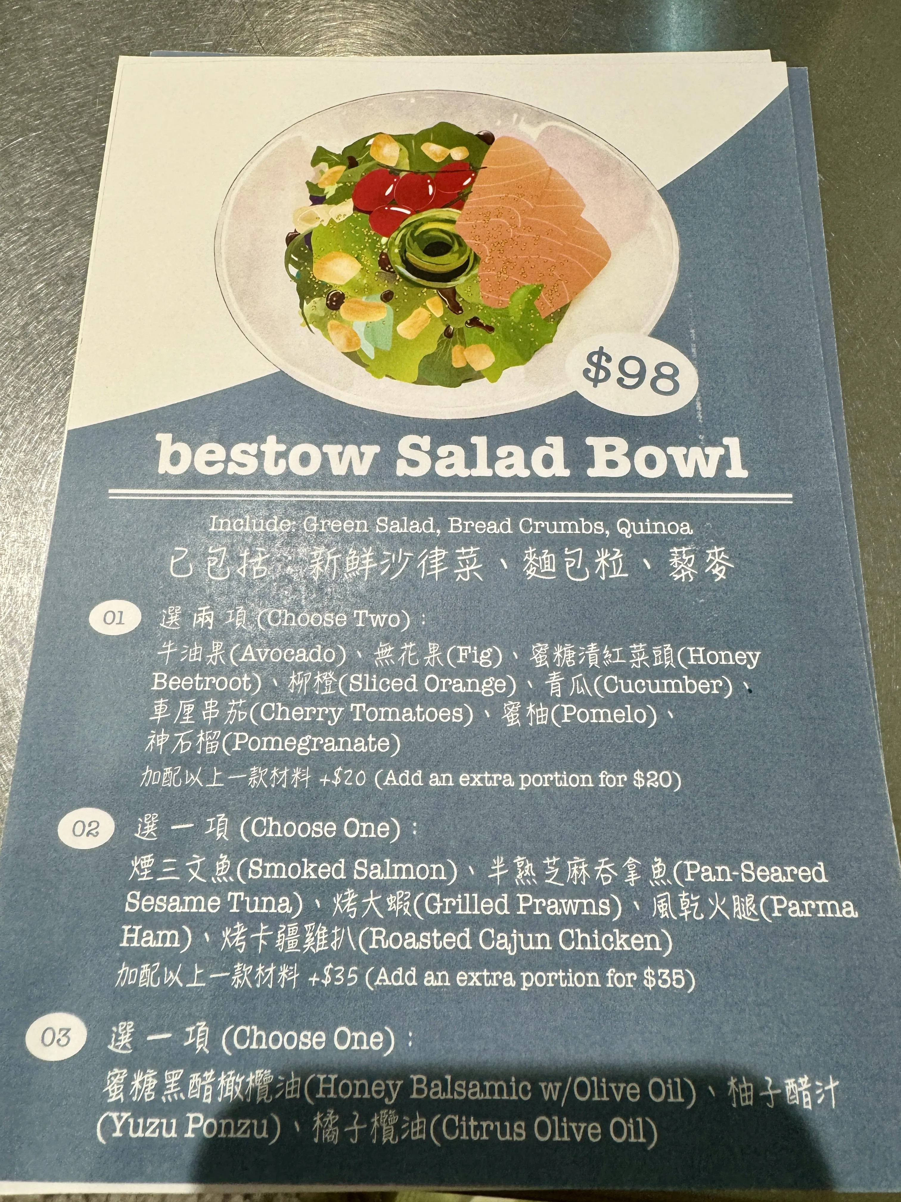 圖片來源：官方網站、U Lifestyle