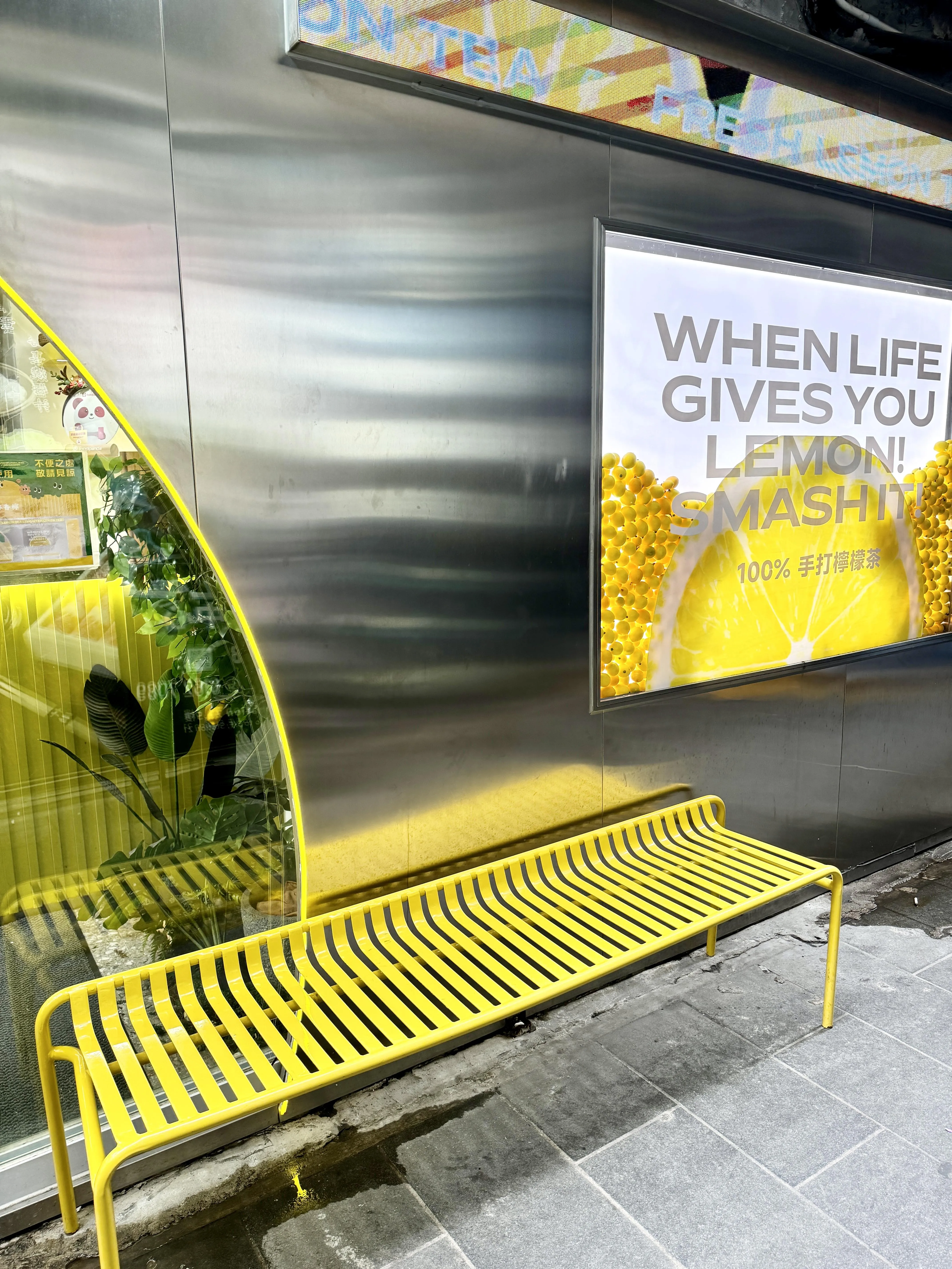 圖片來源：官方網站、U Lifestyle