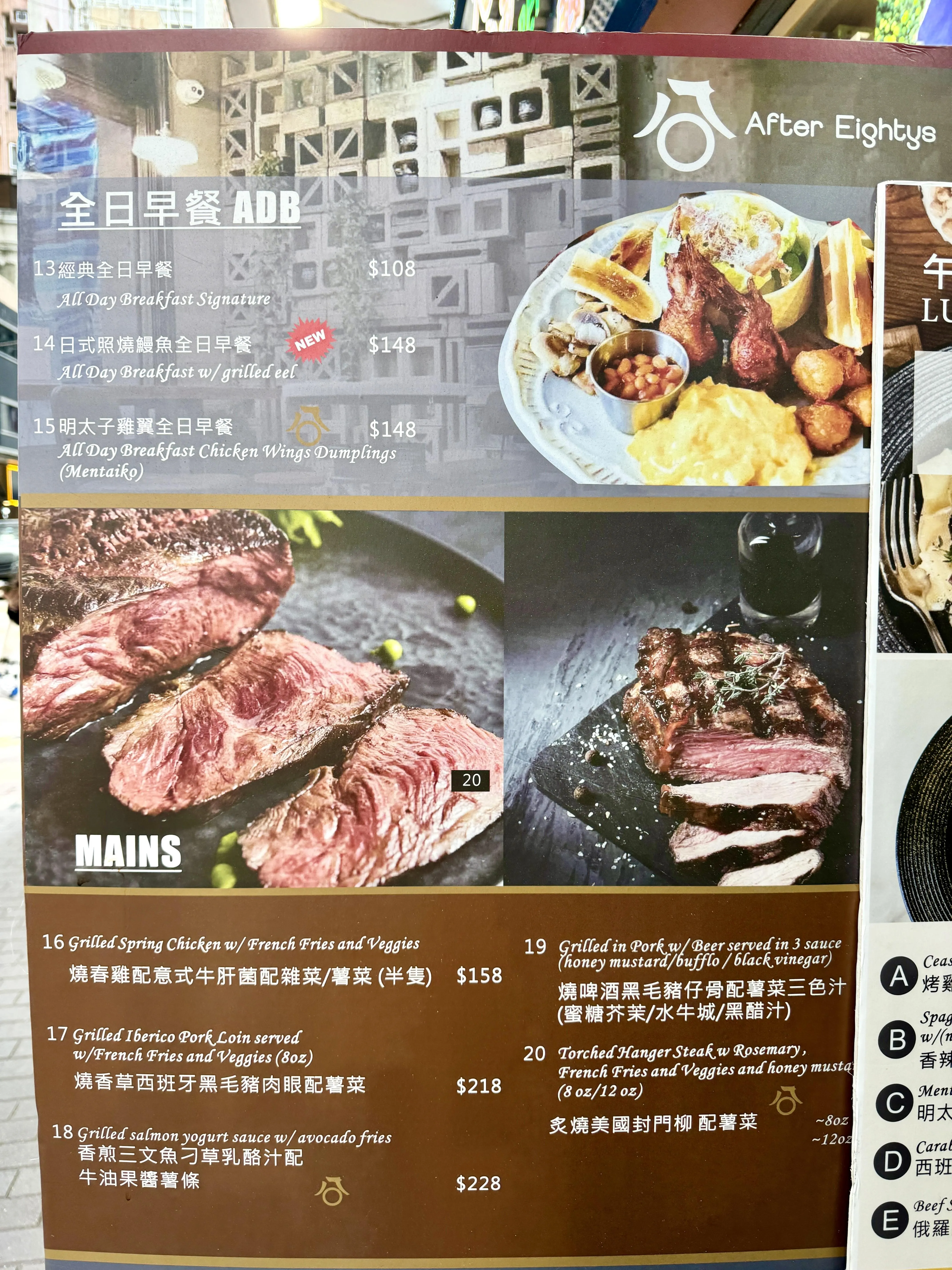 圖片來源：官方網站、U Lifestyle