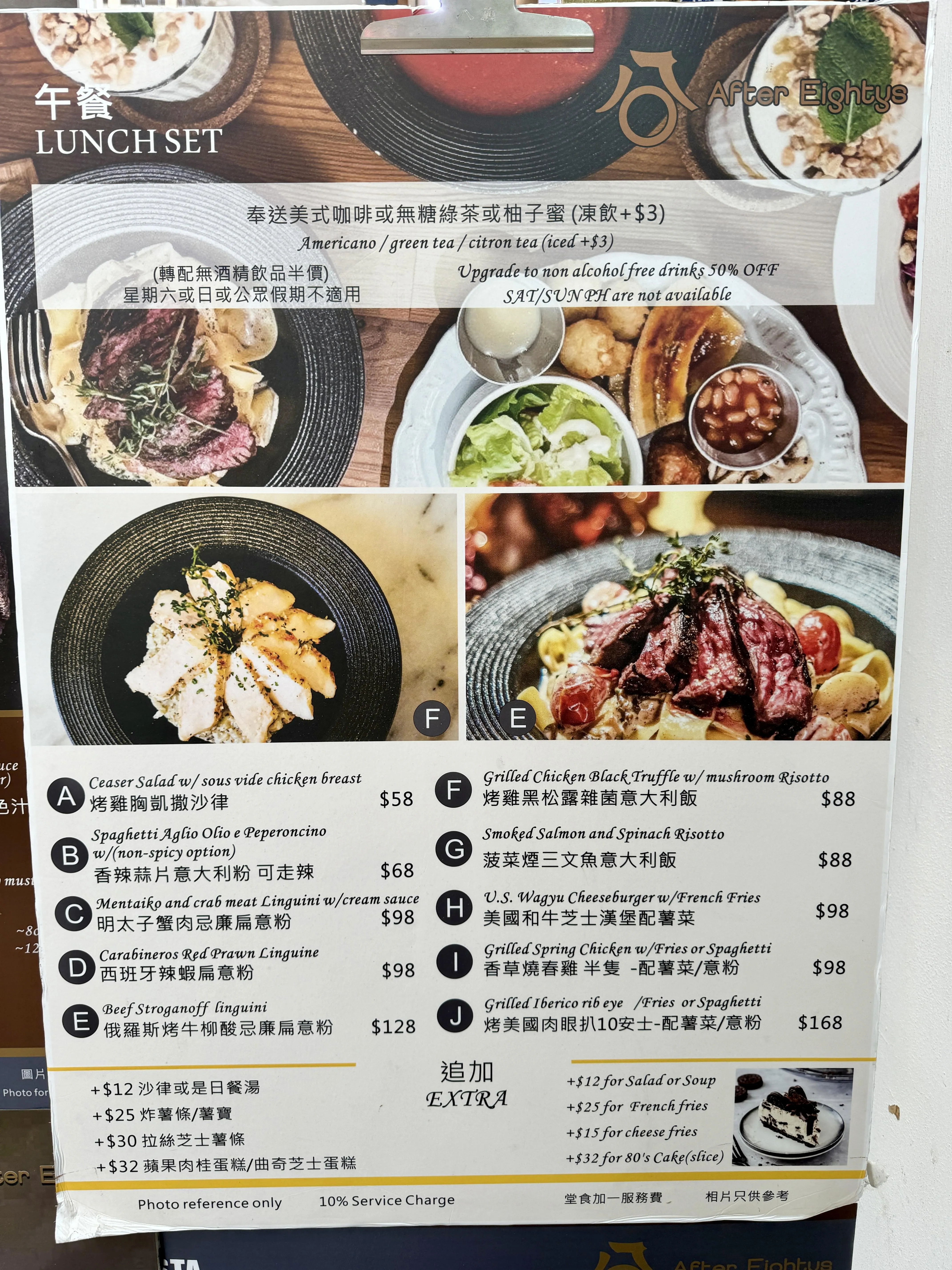 圖片來源：官方網站、U Lifestyle