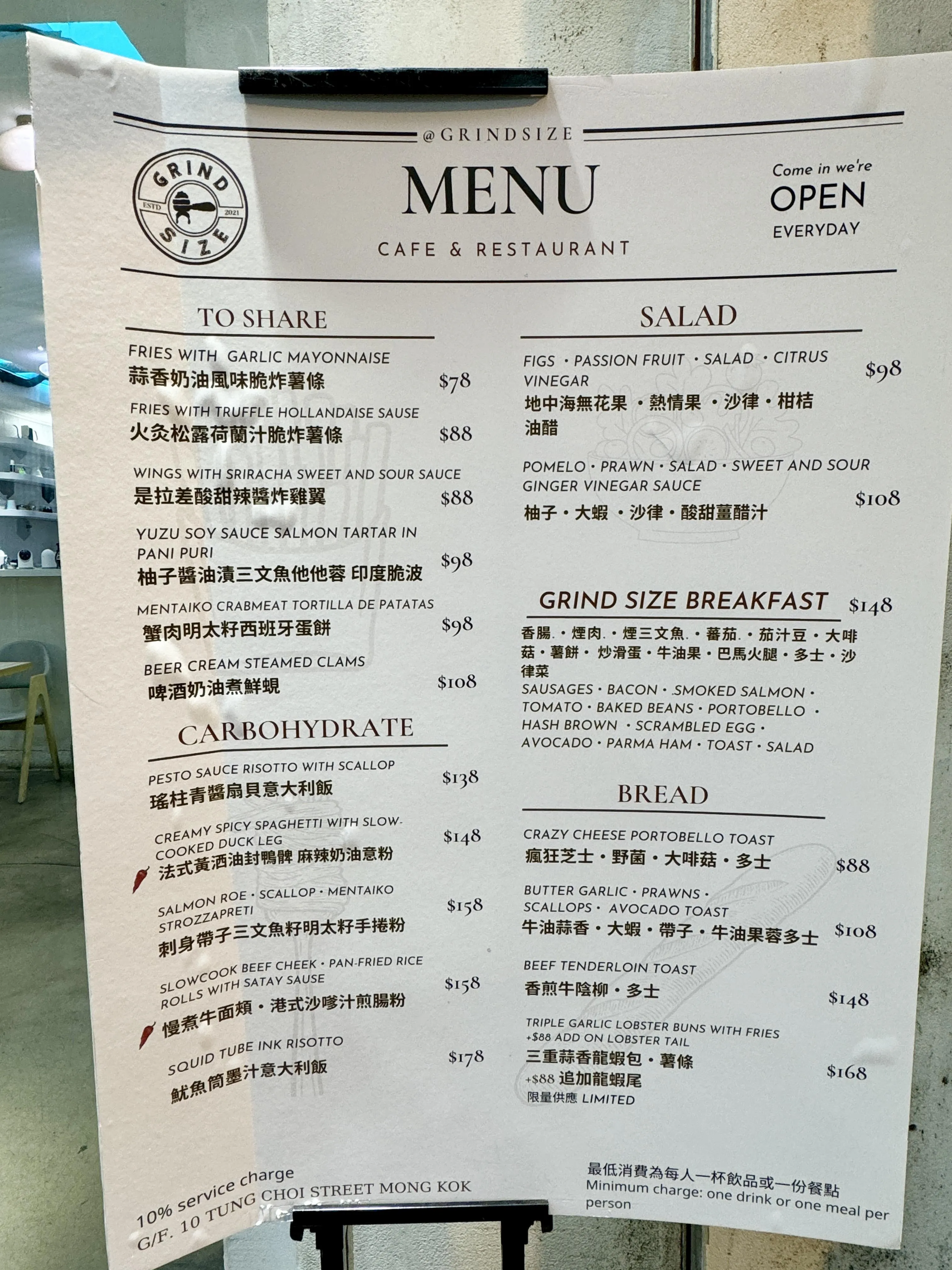 圖片來源：官方網站、U Lifestyle