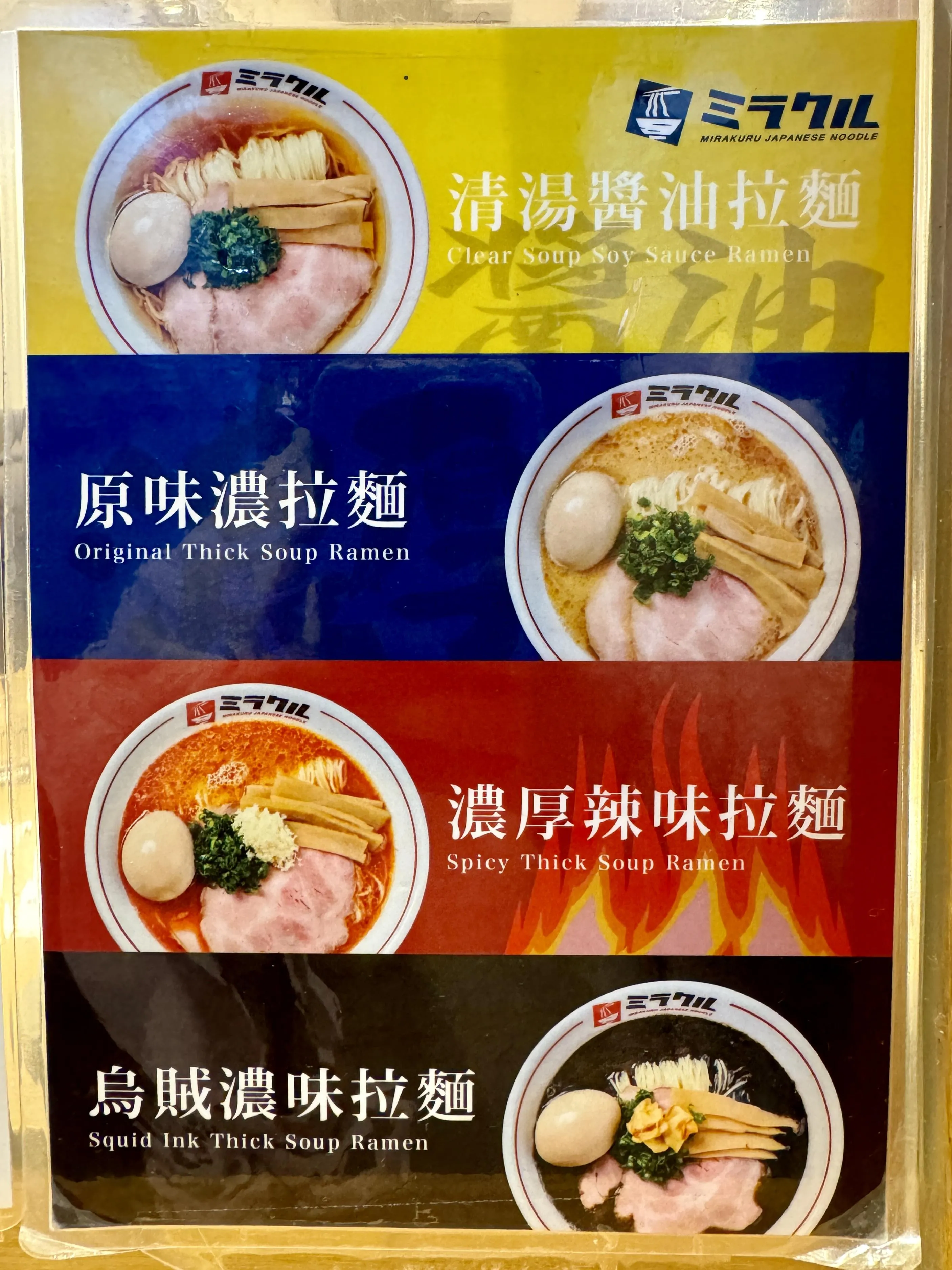 圖片來源：官方網站、U Lifestyle