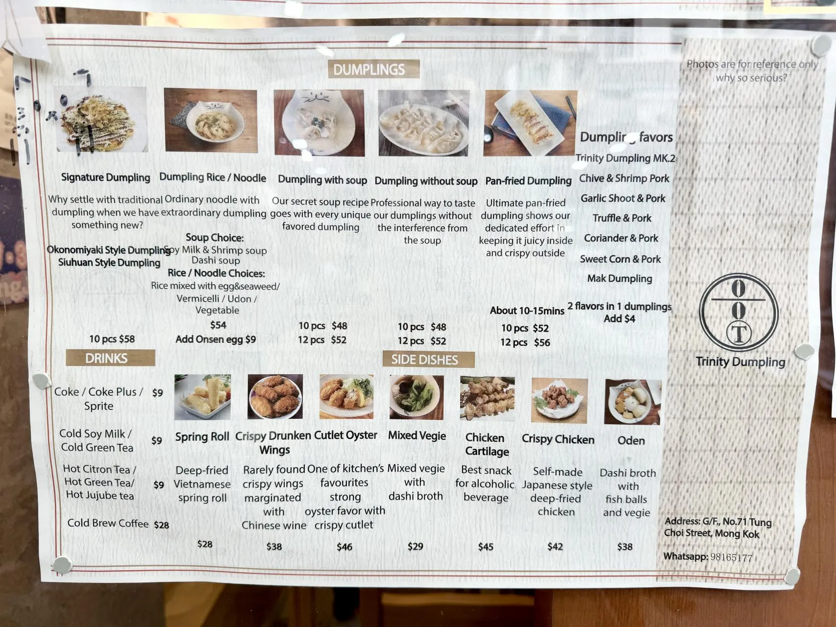 圖片來源：官方網站、U Lifestyle