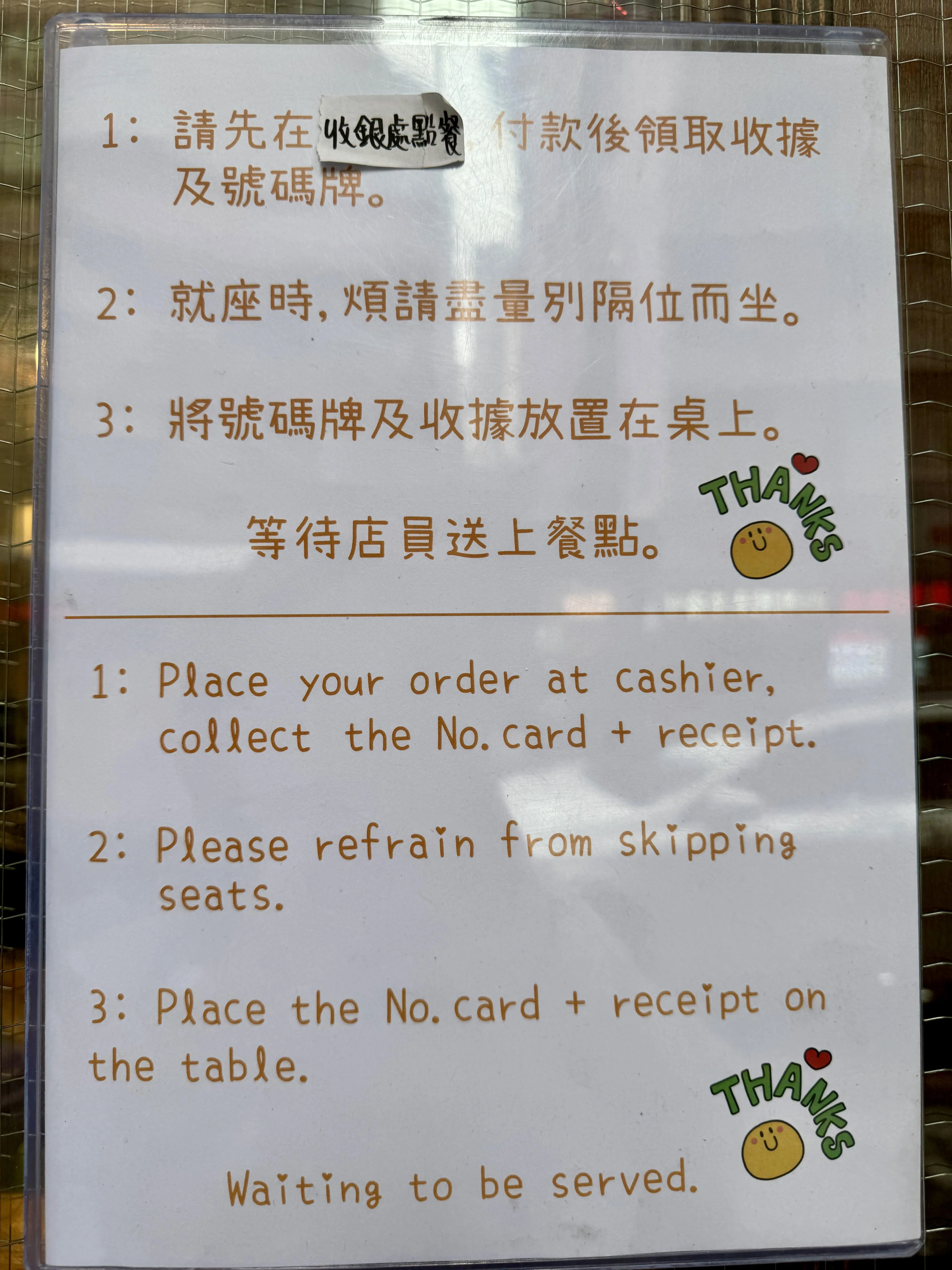 圖片來源：官方網站、U Lifestyle