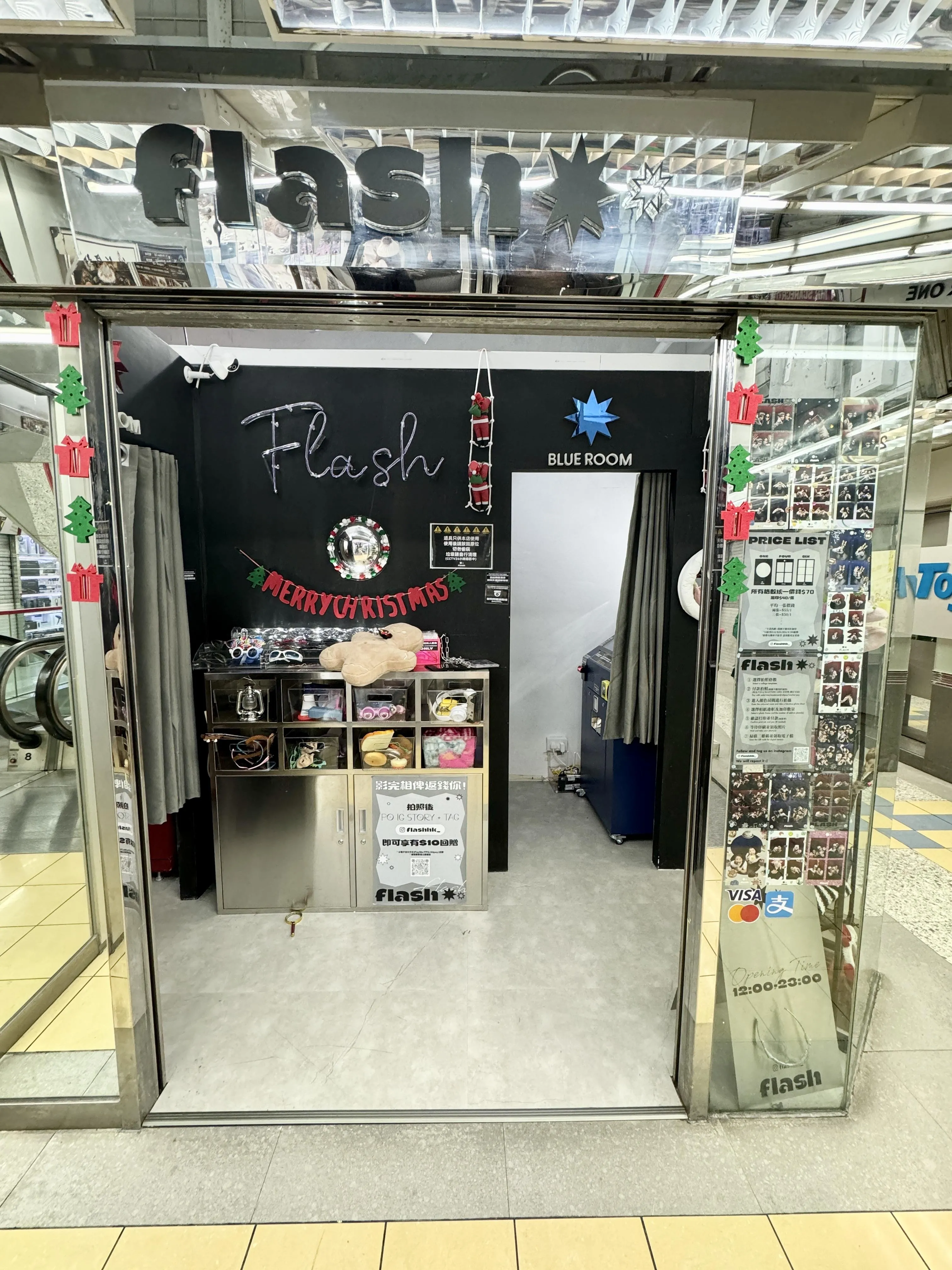 FLASH 韓式自拍館 (旺角店)