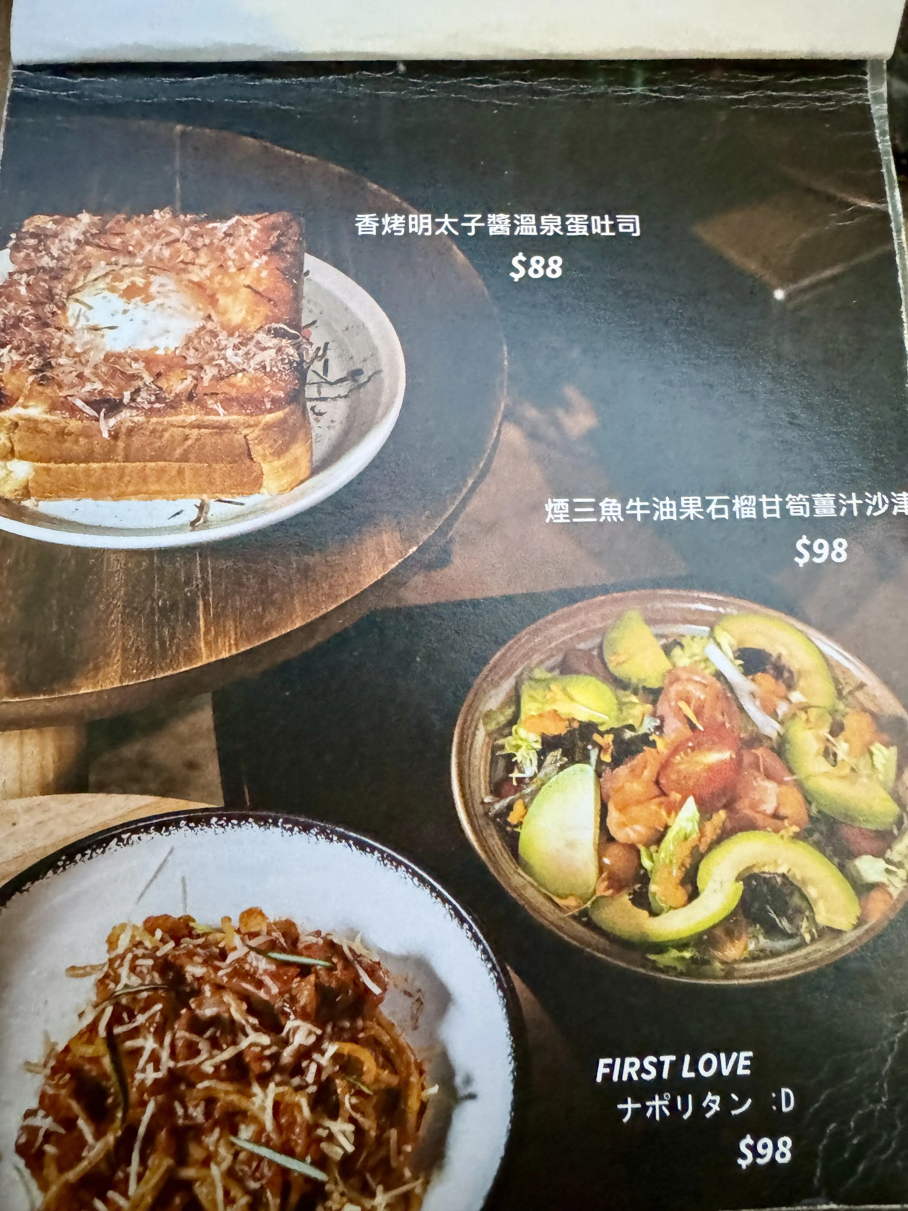 圖片來源：官方網站、U Lifestyle