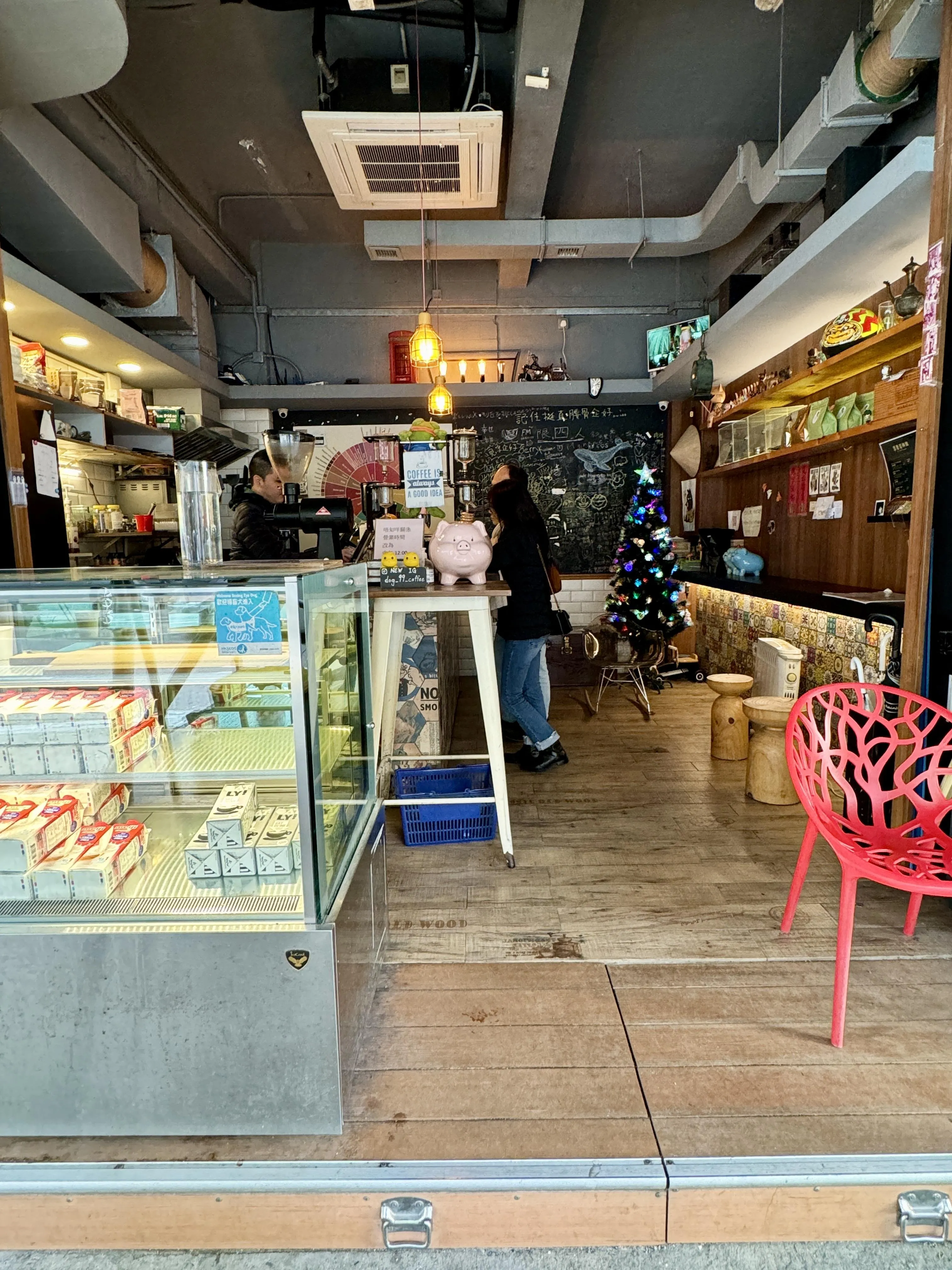 Dog99 Coffee