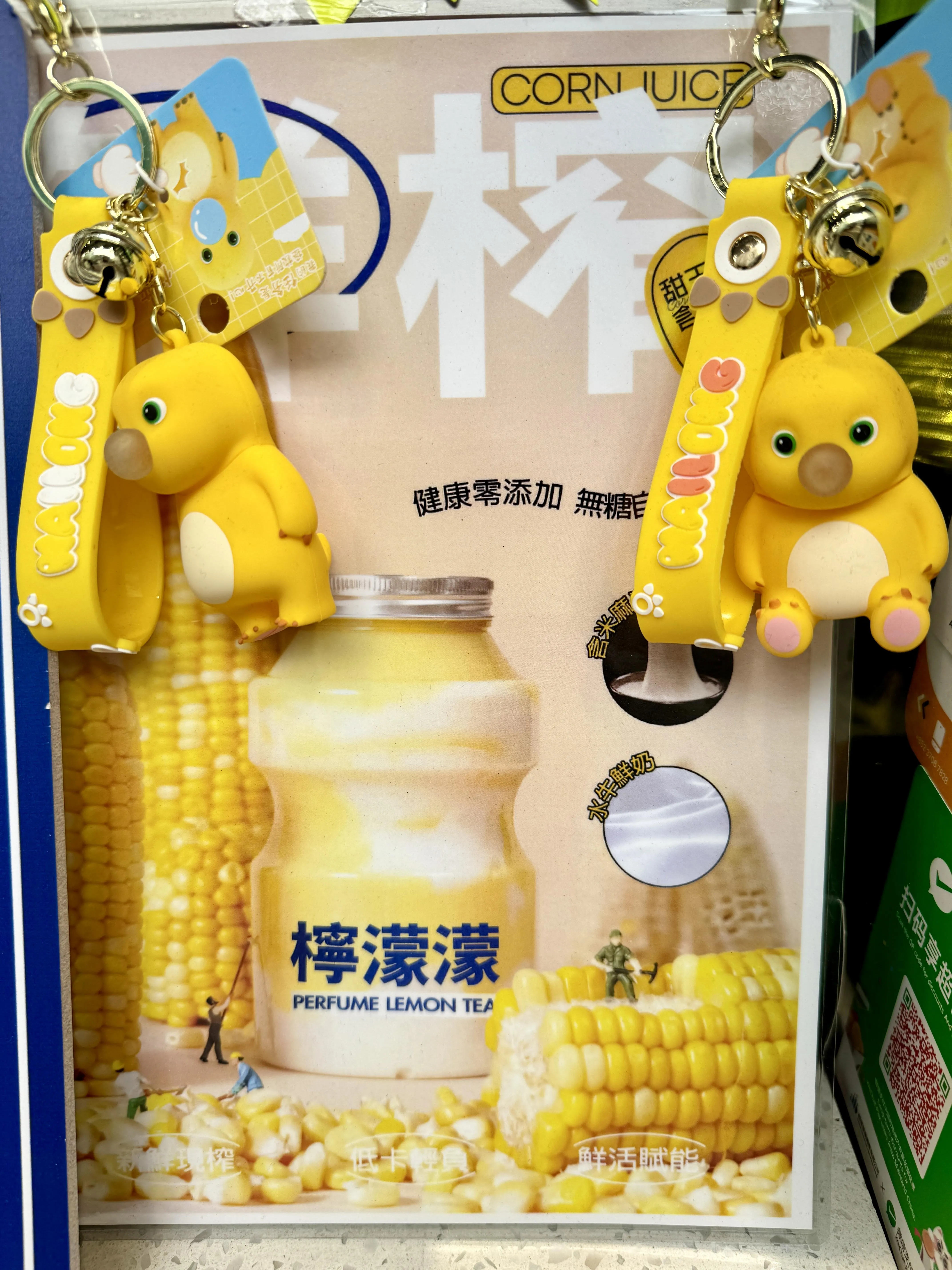 圖片來源：官方網站、U Lifestyle