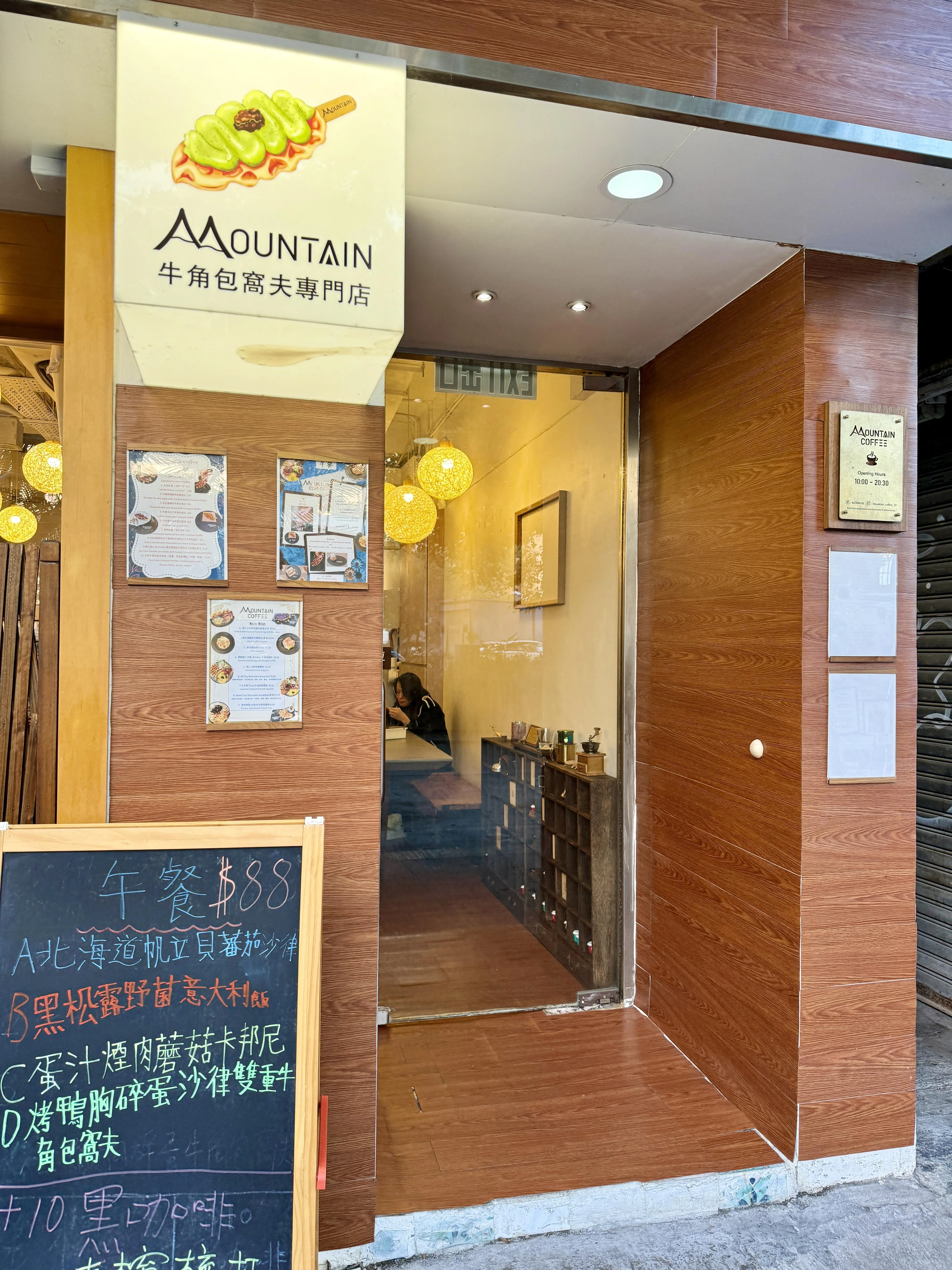 圖片來源：官方網站、U Lifestyle