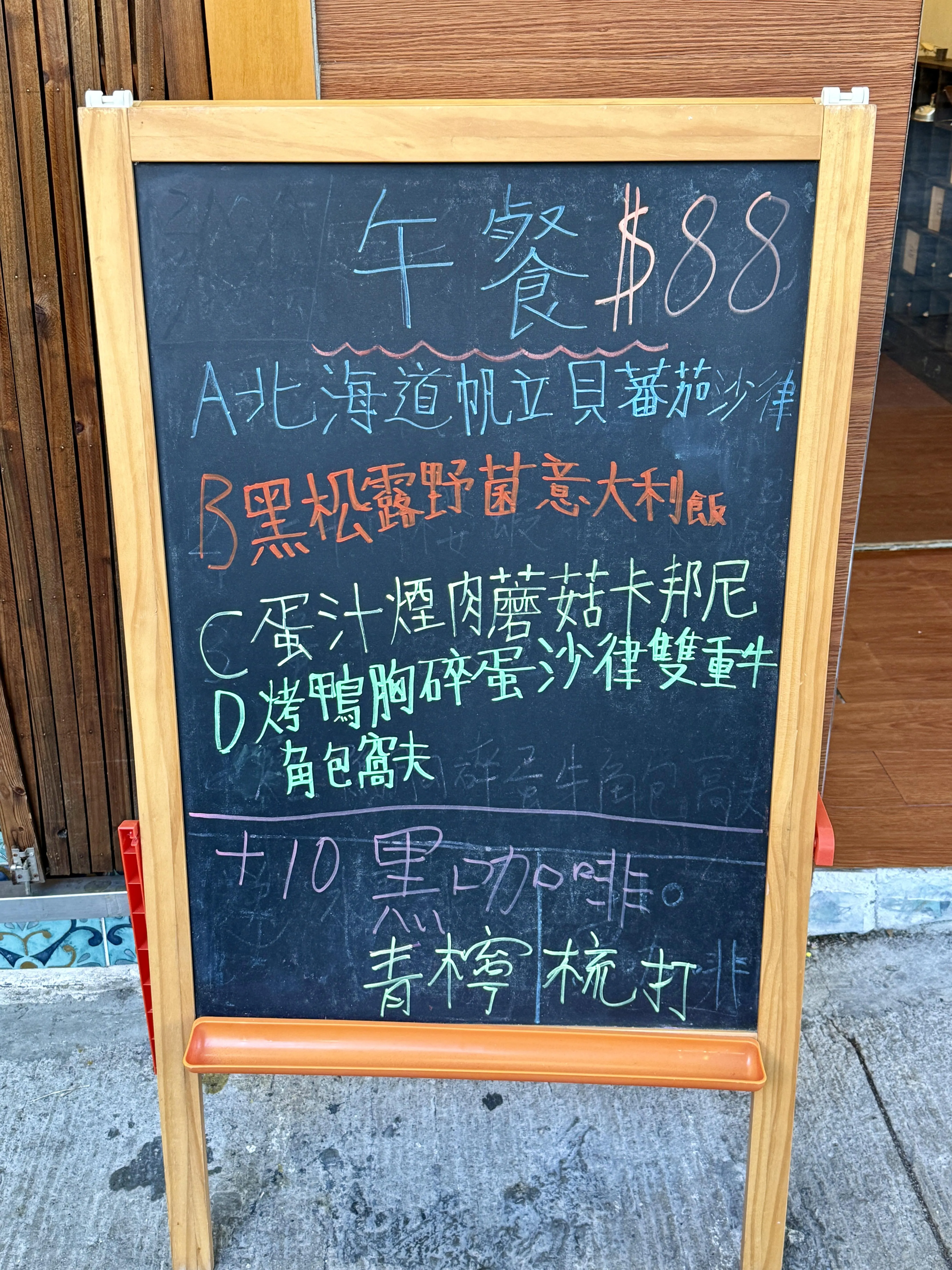 圖片來源：官方網站、U Lifestyle