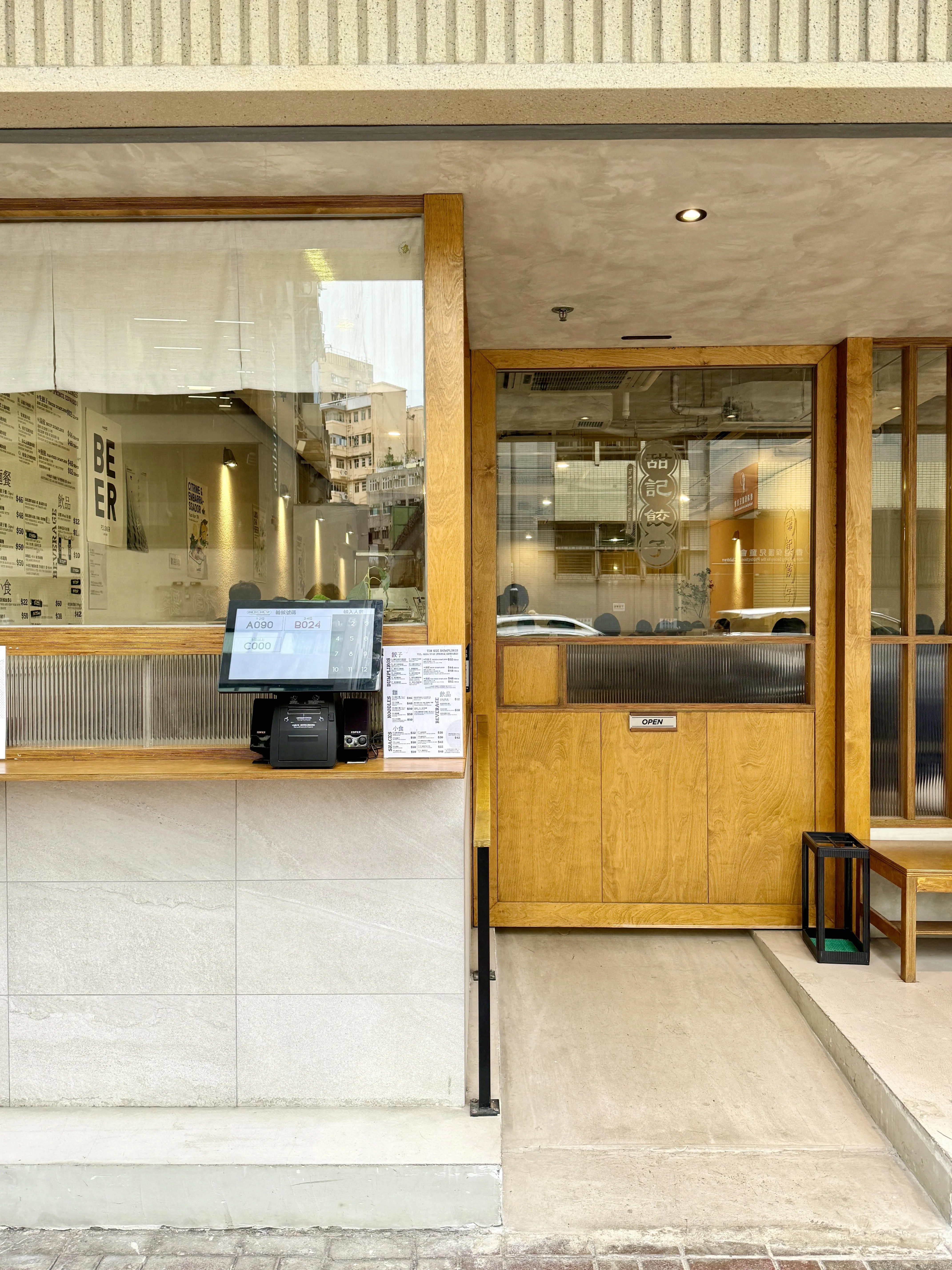 圖片來源：官方網站、U Lifestyle