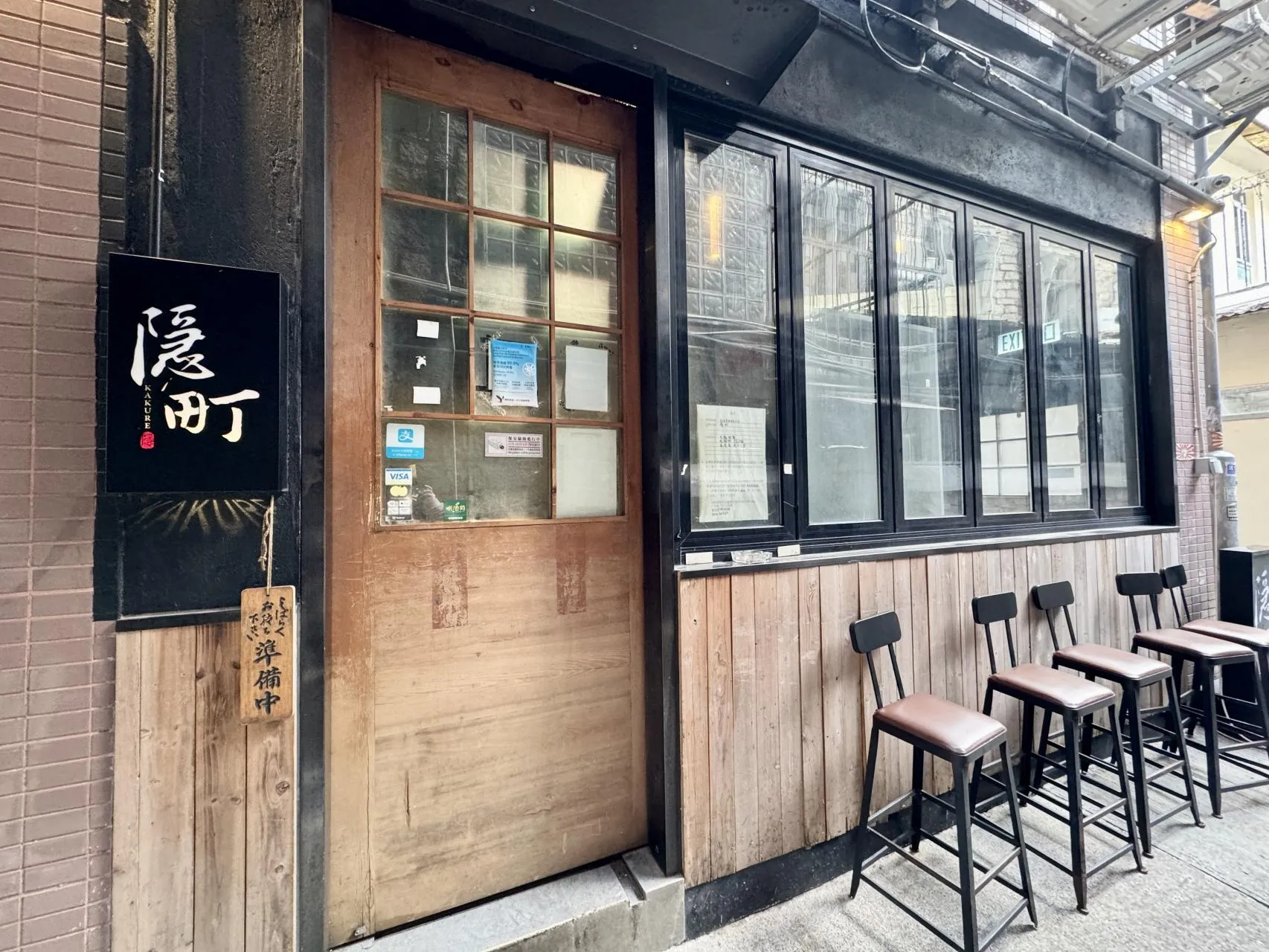 圖片來源：官方網站、U Lifestyle