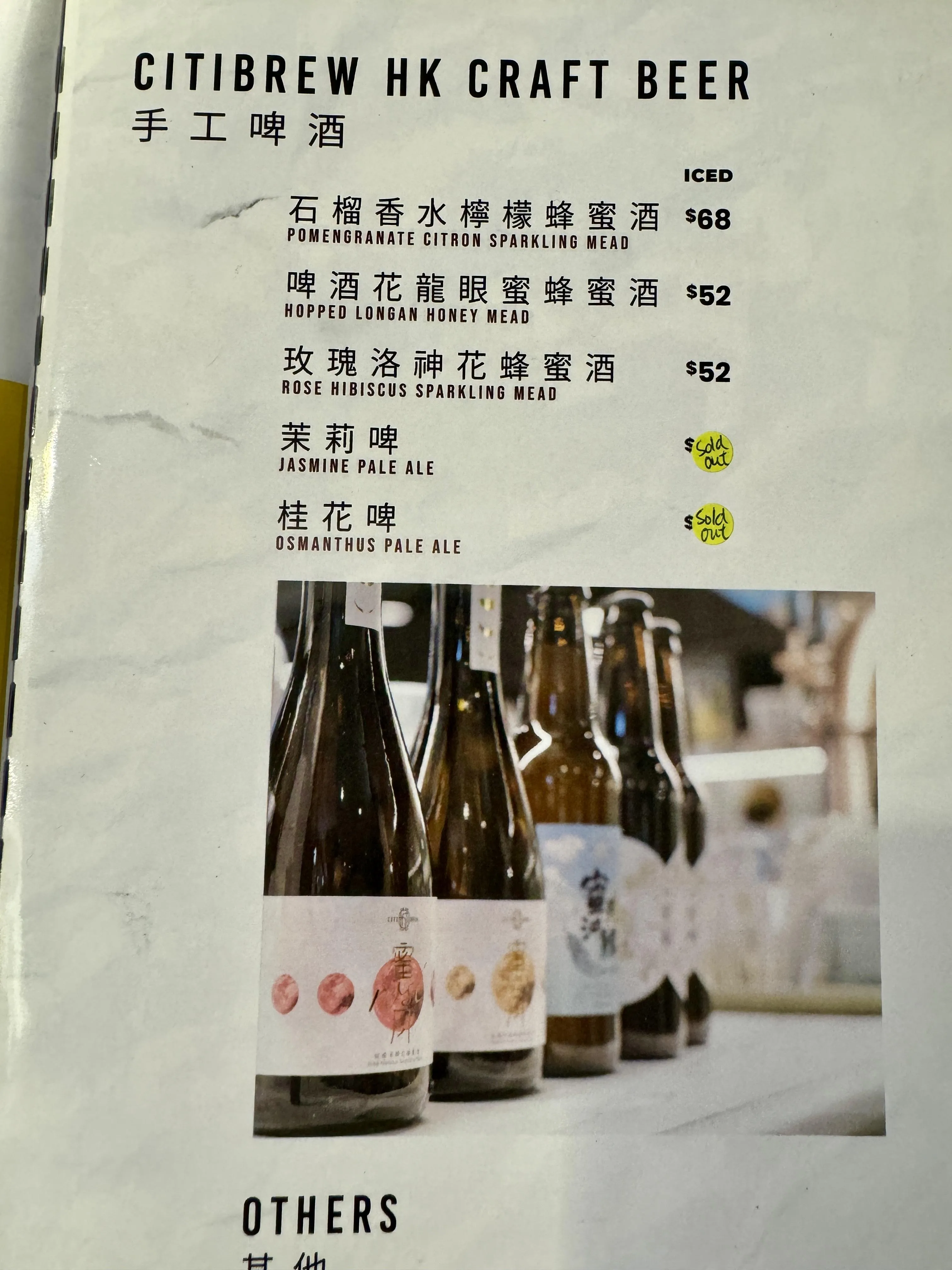 圖片來源：官方網站、U Lifestyle