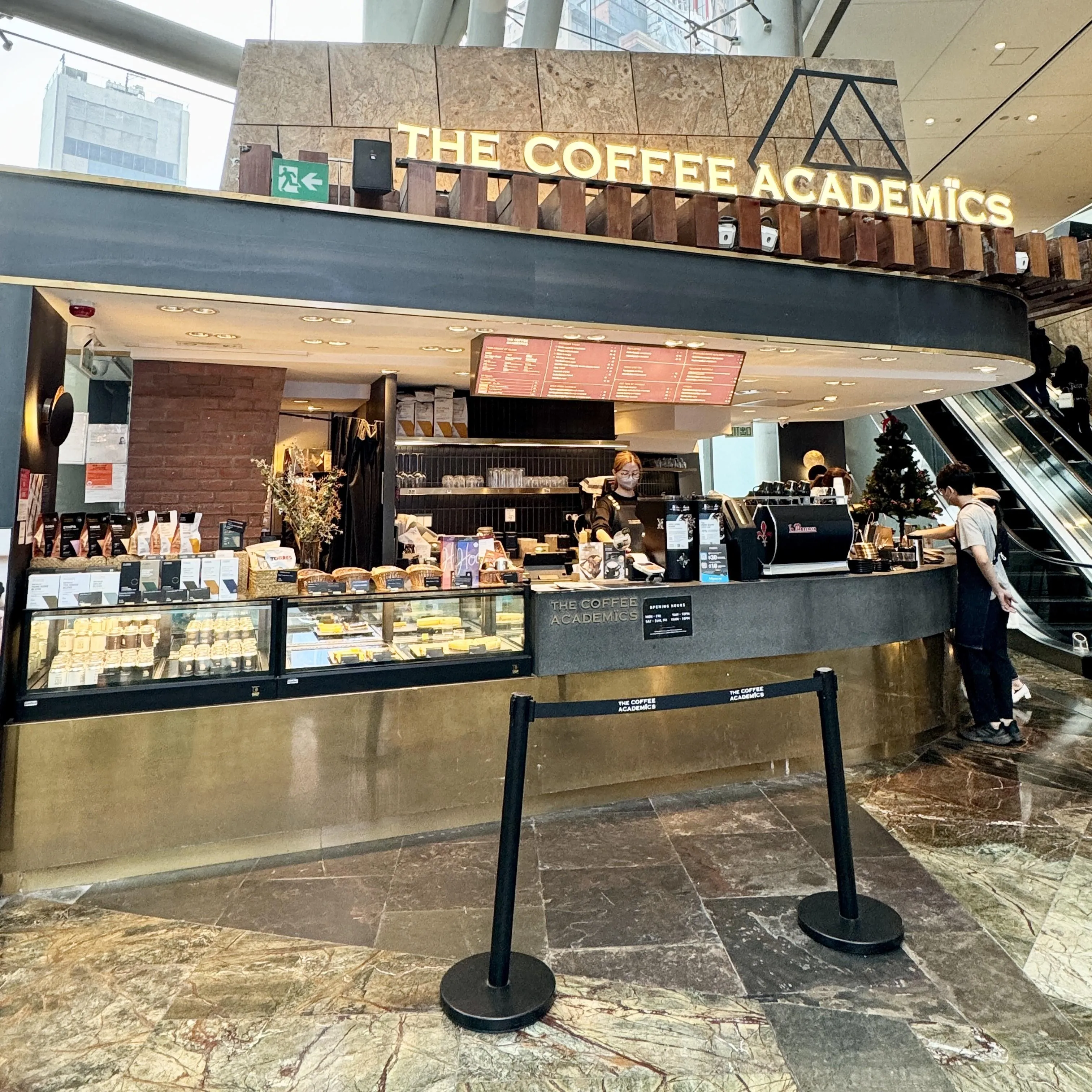 The Coffee Academics