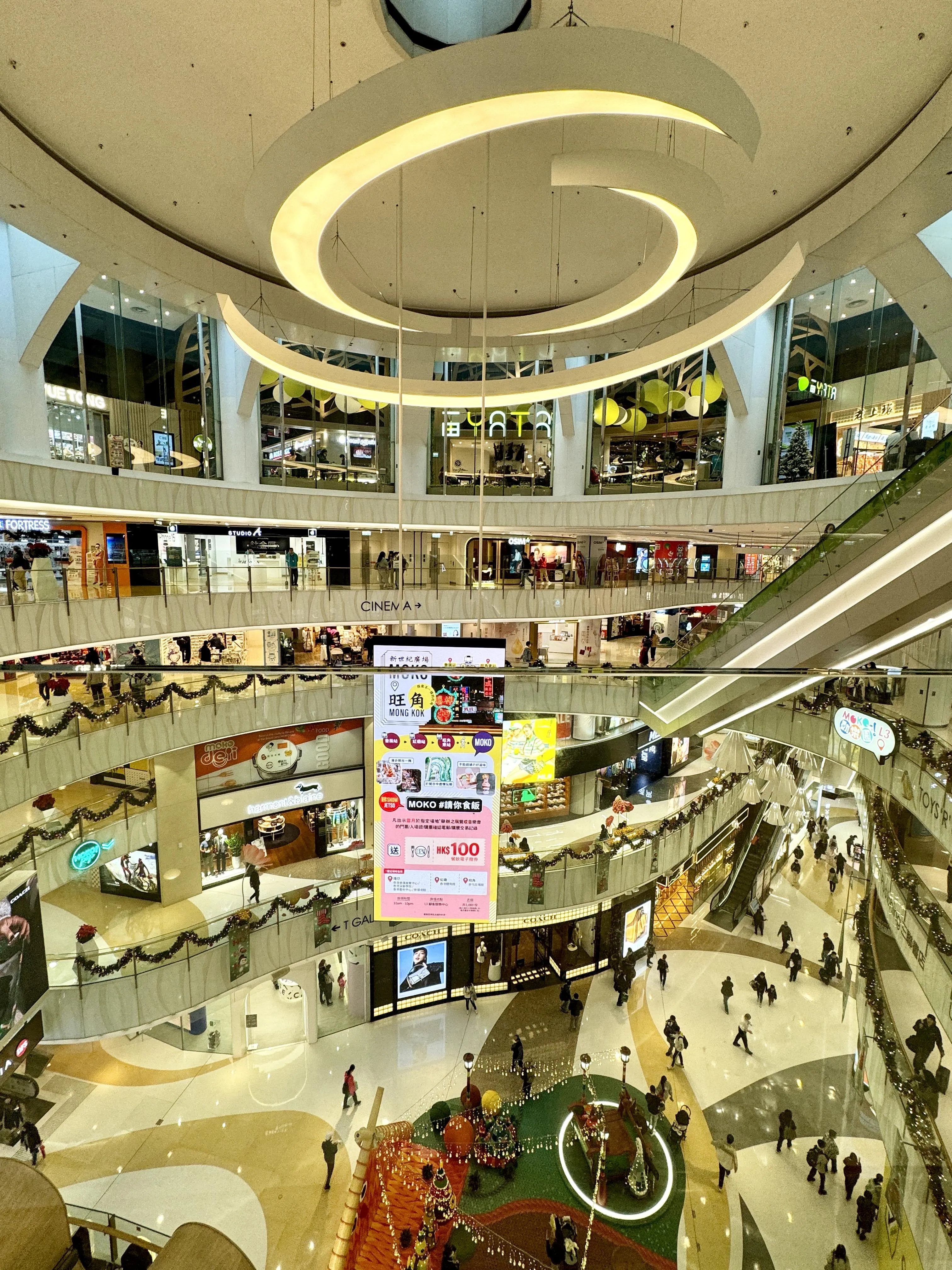 圖片來源：官方網站、U Lifestyle