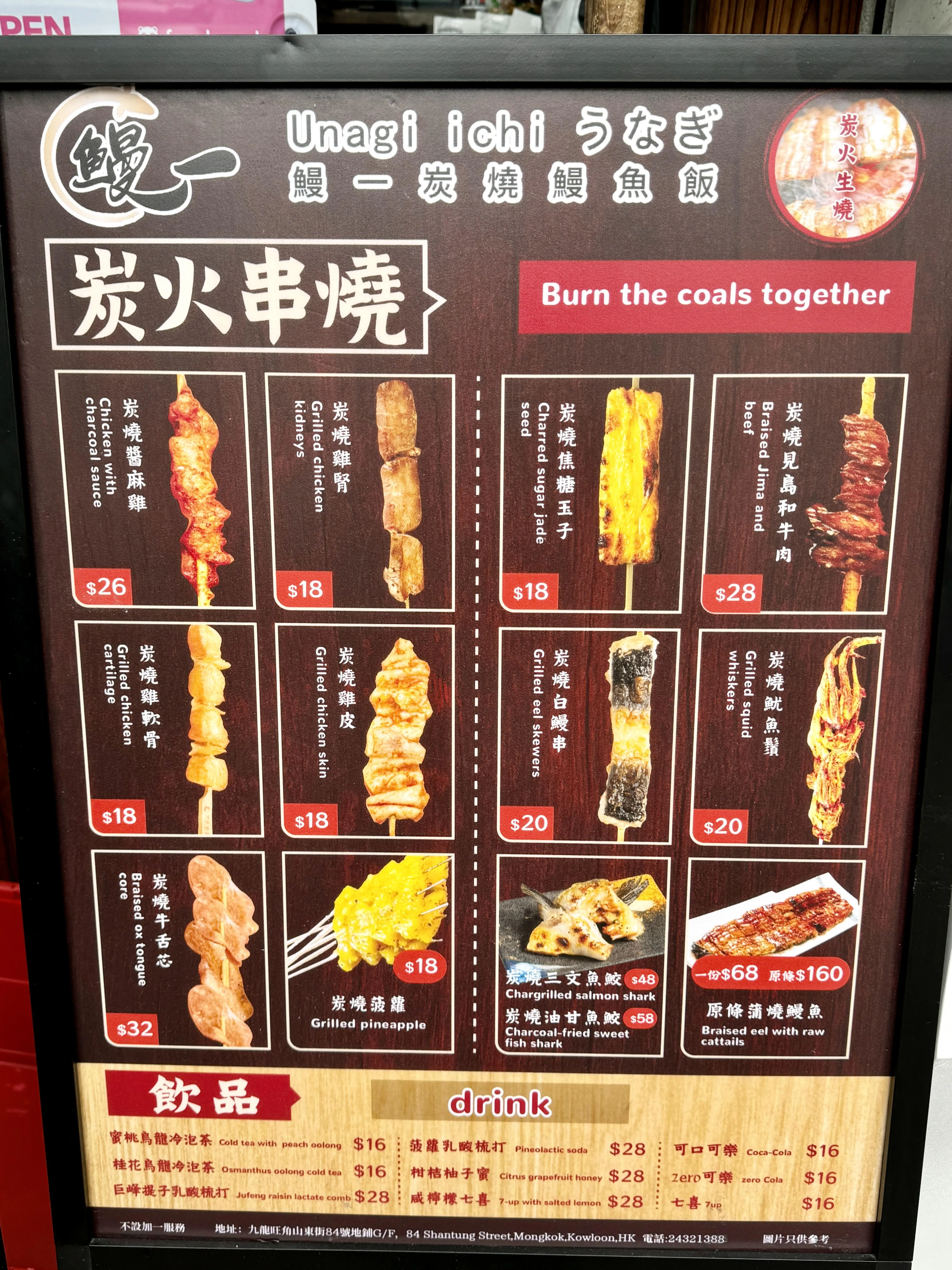 圖片來源：官方網站、U Lifestyle