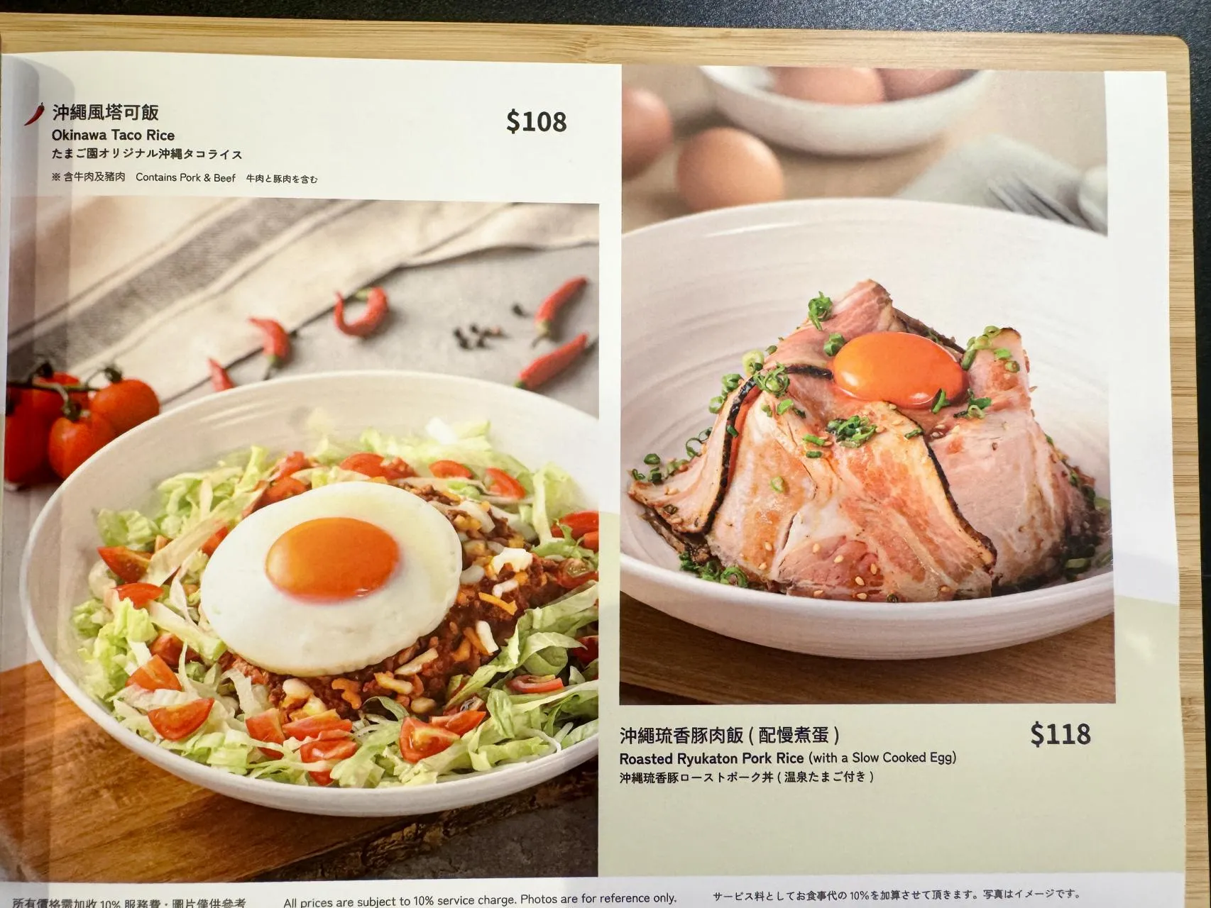 圖片來源：官方網站、U Lifestyle