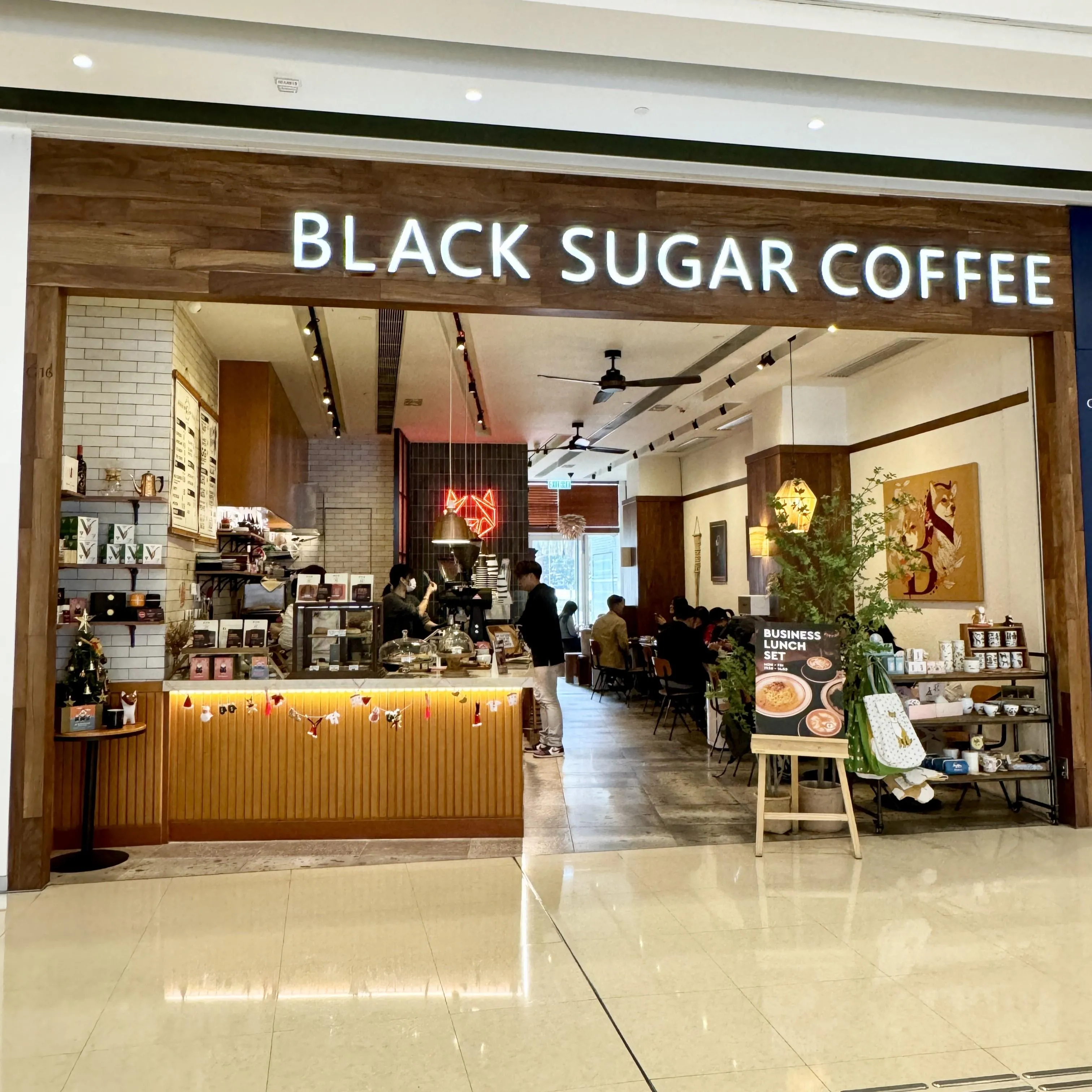 Black Sugar Coffee (奧海城)